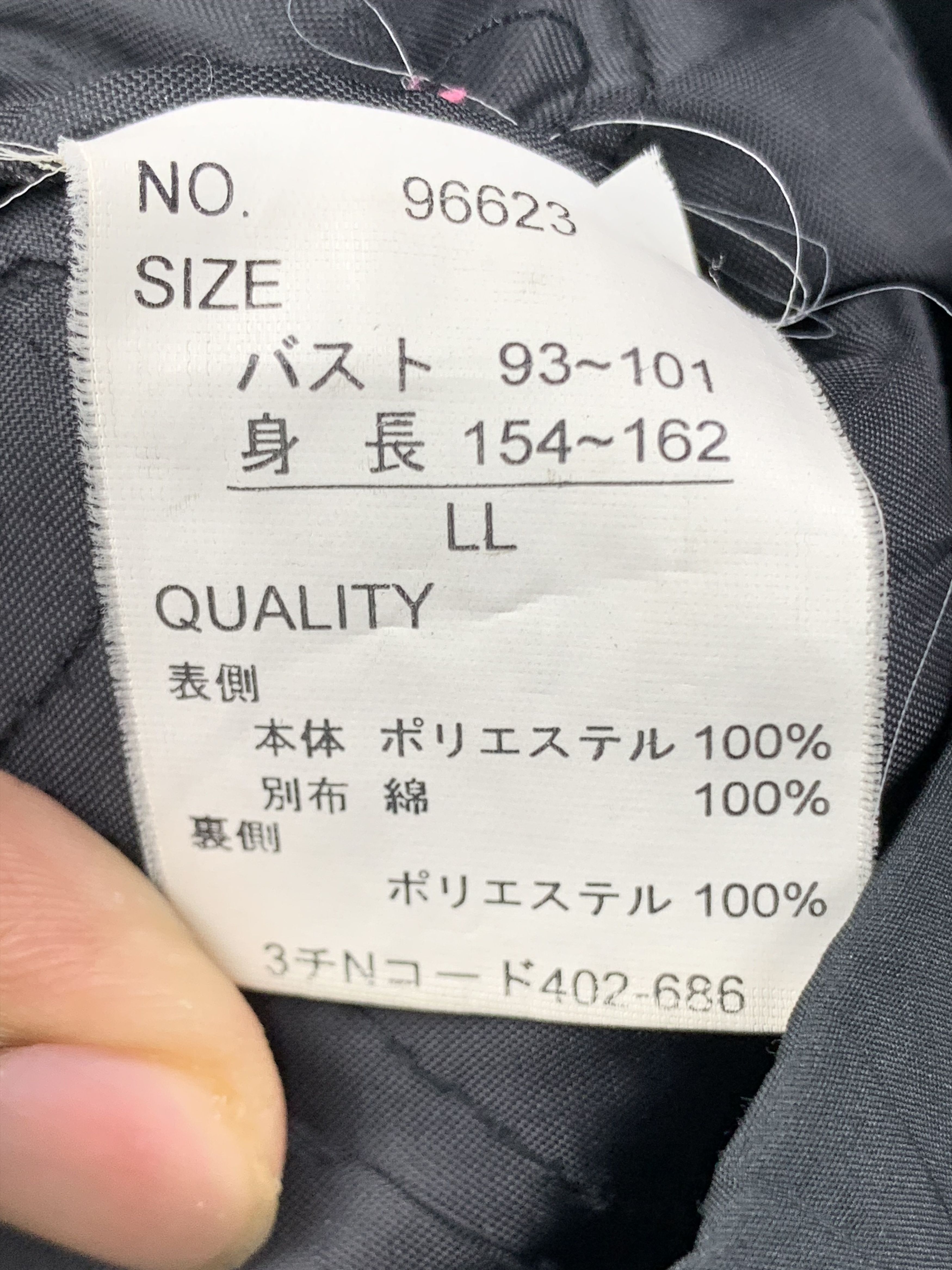 Beverly Hills Polo Club Vintage Beverly Hills Polo Club Quilted Parka Jacket J0303 Size US L / EU 52-54 / 3 - 9 Thumbnail
