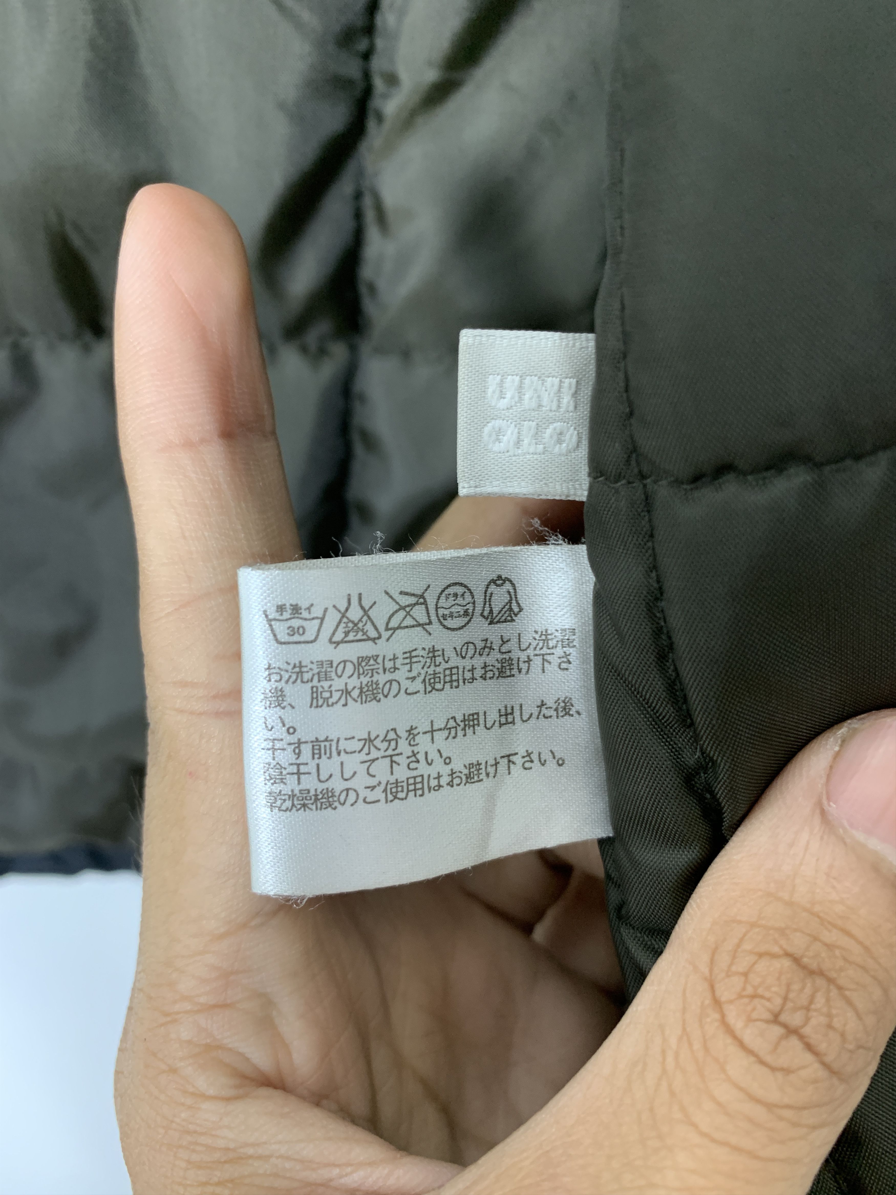 Uniqlo Vintage Uniqlo Quilted Lining jacket J1074 Size US S / EU 44-46 / 1 - 9 Thumbnail