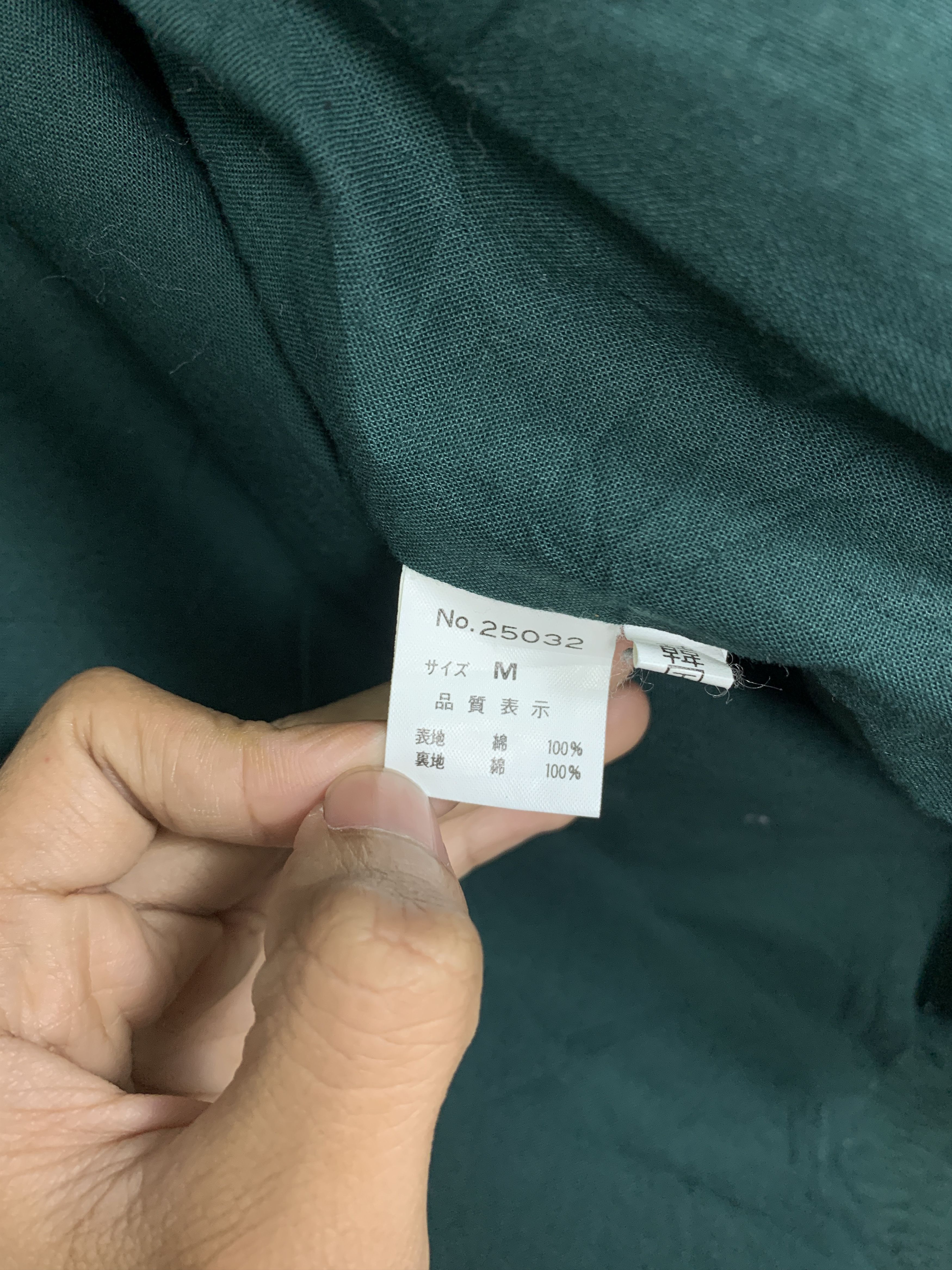 Japanese Brand Vintage KAN KAN FILLE Zip Up Multi Pocket Jacket J0884 Size US M / EU 48-50 / 2 - 11 Thumbnail