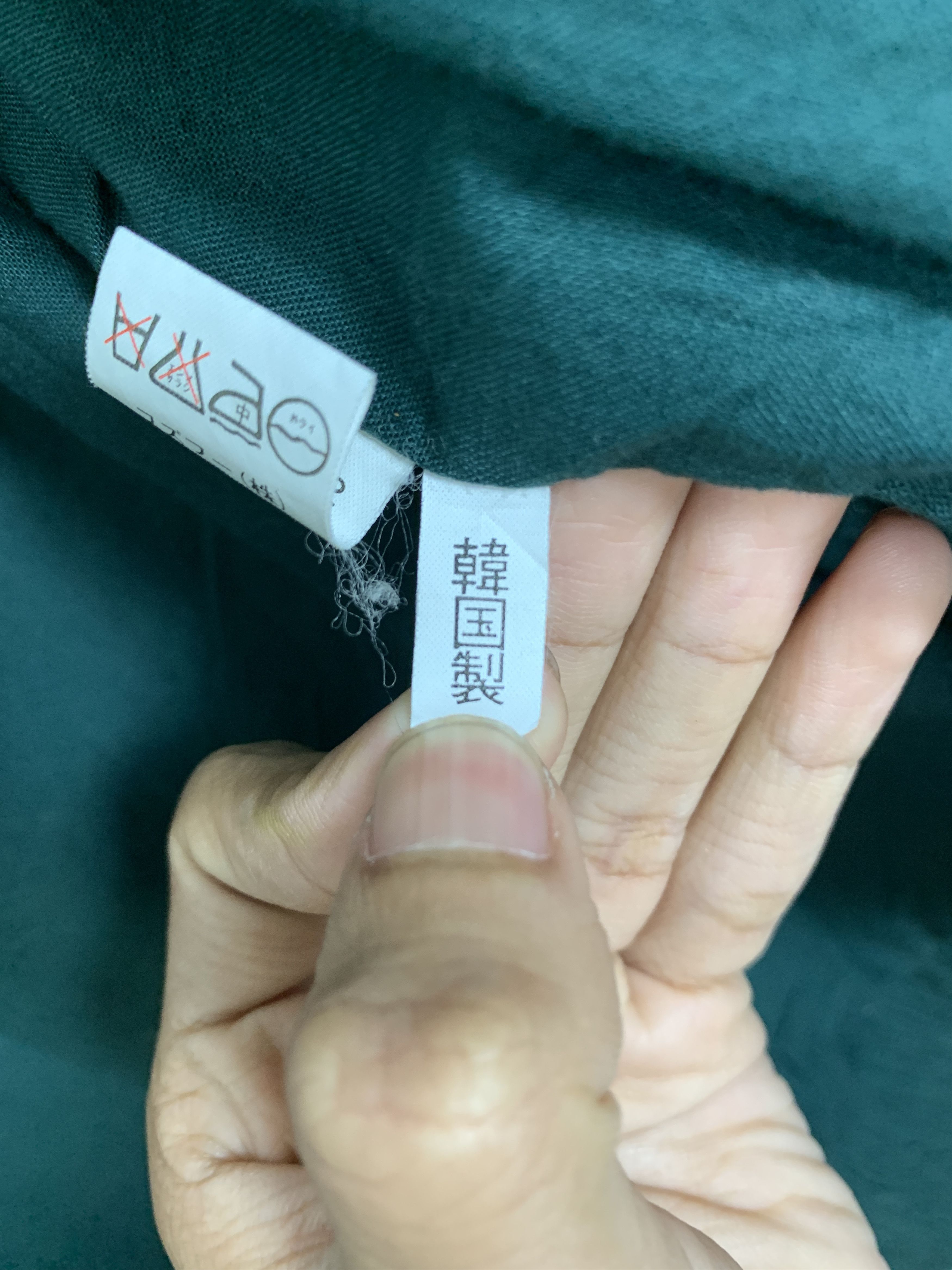 Japanese Brand Vintage KAN KAN FILLE Zip Up Multi Pocket Jacket J0884 Size US M / EU 48-50 / 2 - 13 Thumbnail