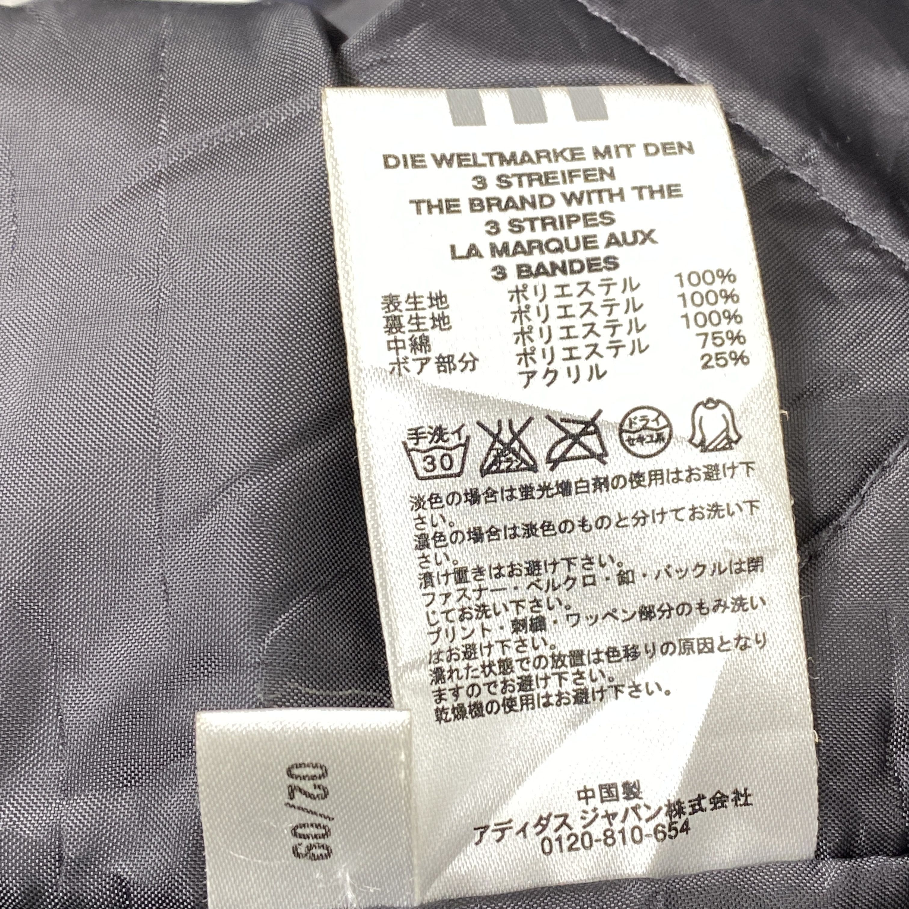 Adidas Vintage Adidas Big Logo Fleec Lining Parkas J0175 Size US M / EU 48-50 / 2 - 12 Thumbnail
