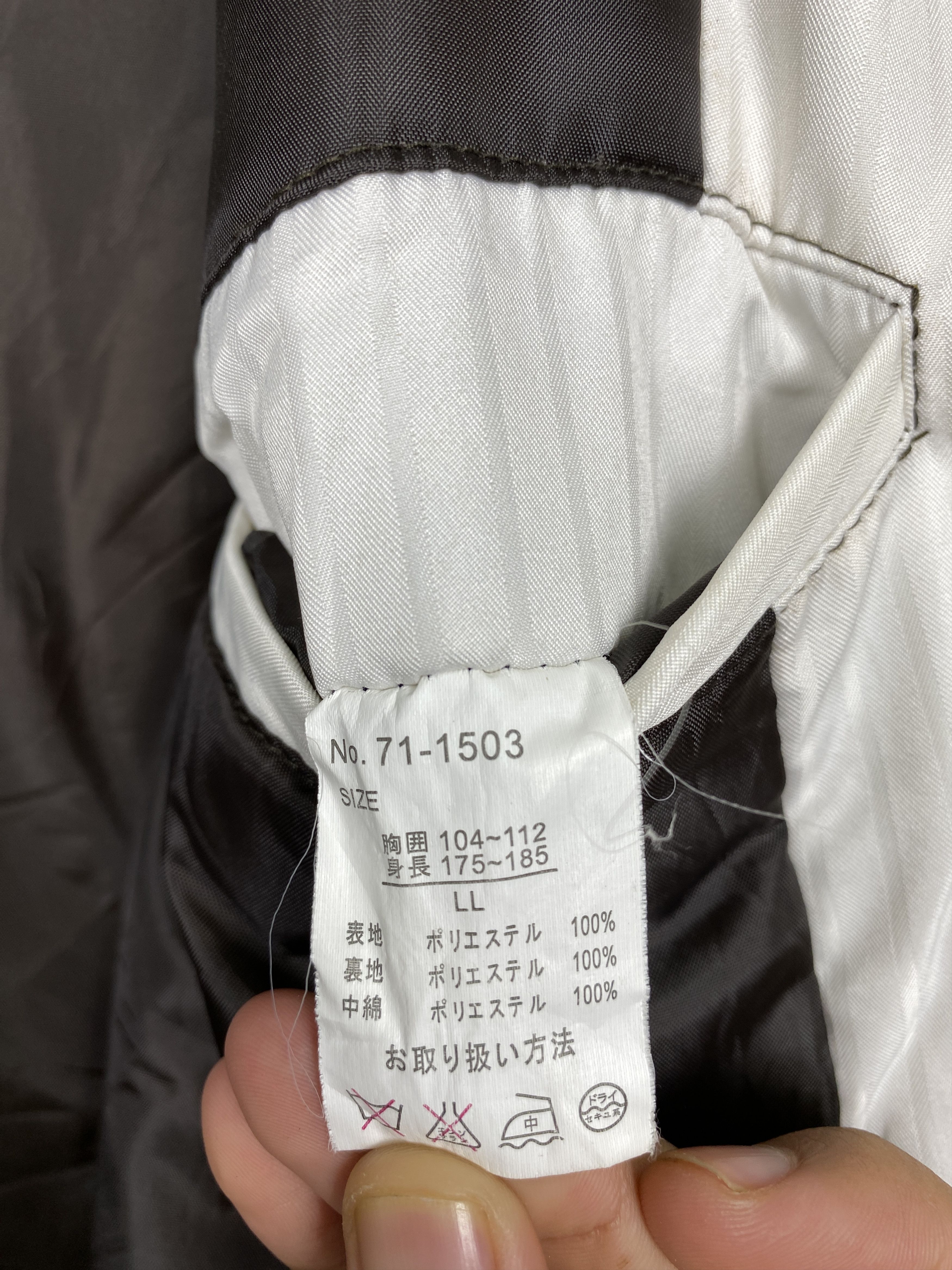 Japanese Brand Vintage Japanese Brand Zip Up Parkas Jacket J1118 Size US S / EU 44-46 / 1 - 12 Thumbnail