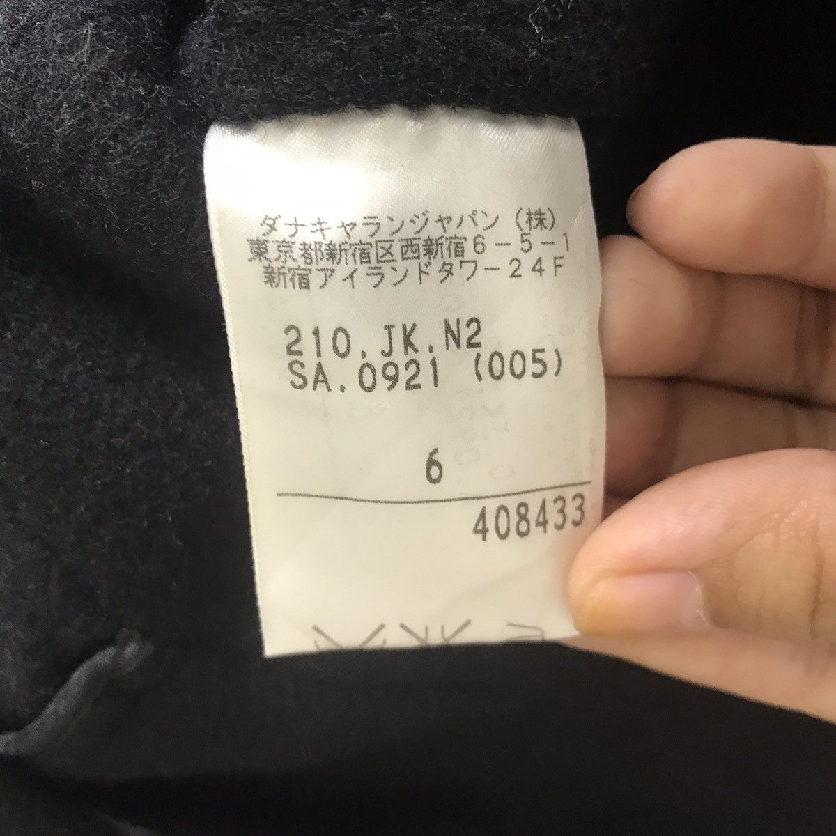 DKNY DONNA KARAN New York DKNY Wool Plain Black Blazer CoatJacket Size XS / US 0-2 / IT 36-38 - 4 Thumbnail