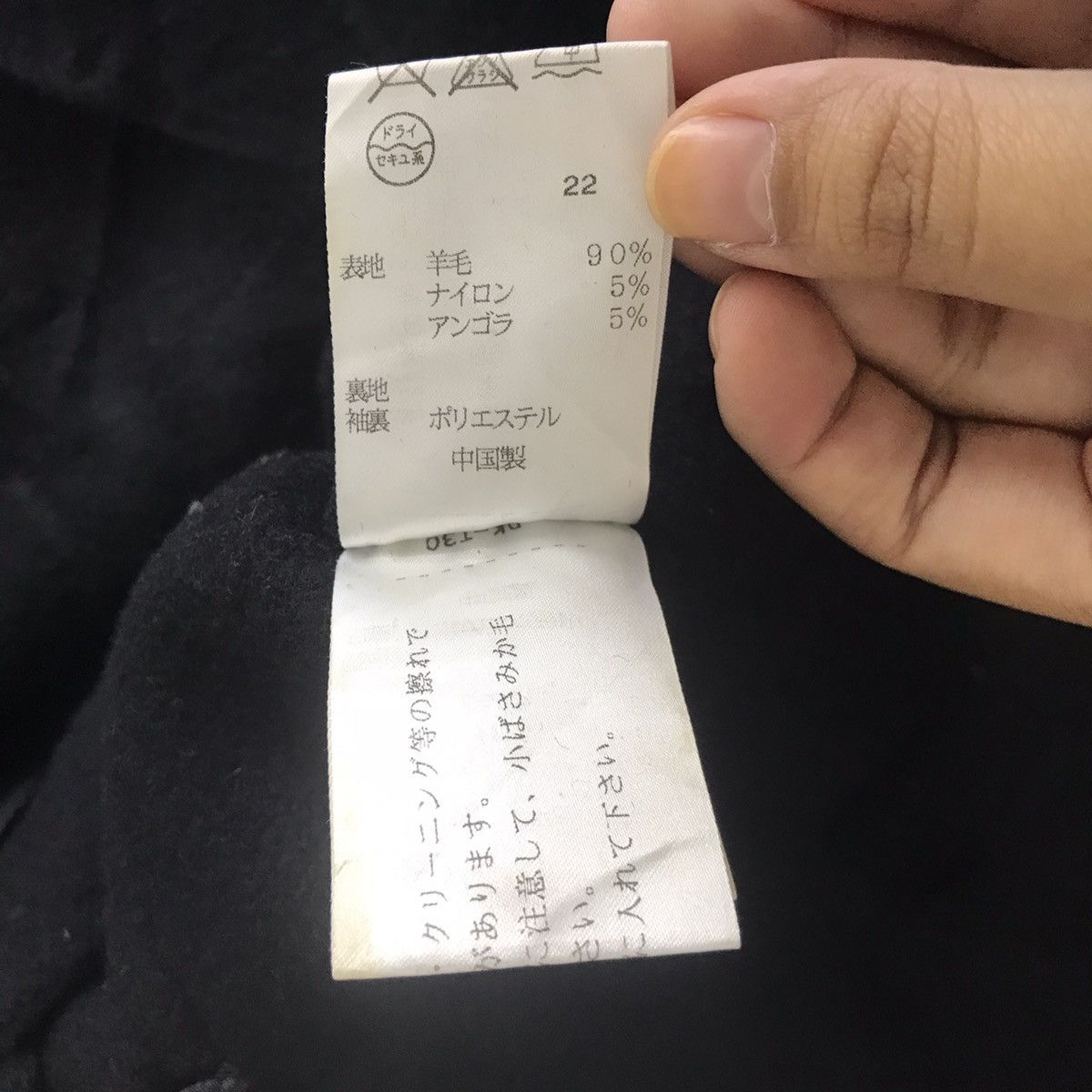 DKNY DONNA KARAN New York DKNY Wool Plain Black Blazer CoatJacket Size XS / US 0-2 / IT 36-38 - 5 Thumbnail