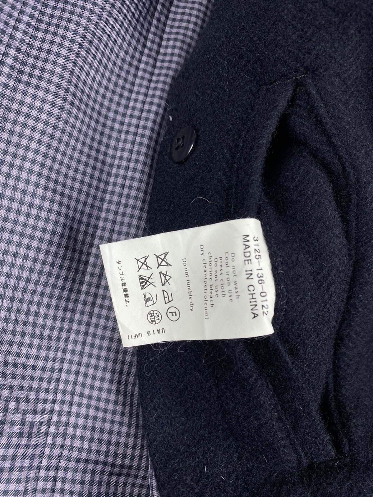 United Arrows Green Label Relaxing By United Arrows Double Breasted Coats Size S / US 4 / IT 40 - 6 Thumbnail