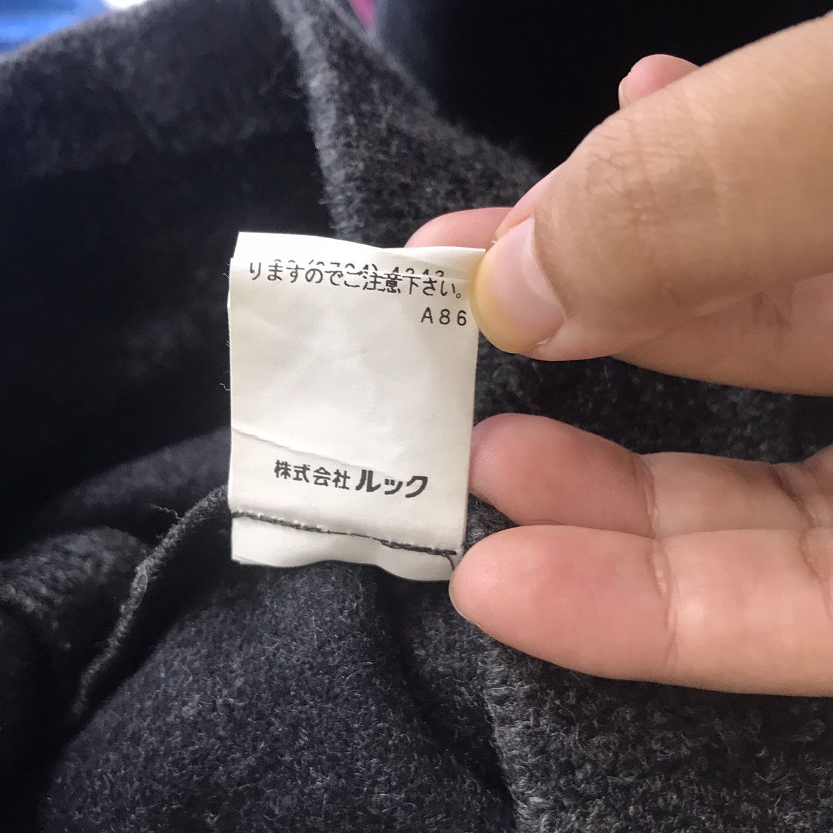 Marc Jacobs MARC By MARC JACOBS United States Brand Wool Duffle Coat Size XS / US 0-2 / IT 36-38 - 7 Thumbnail