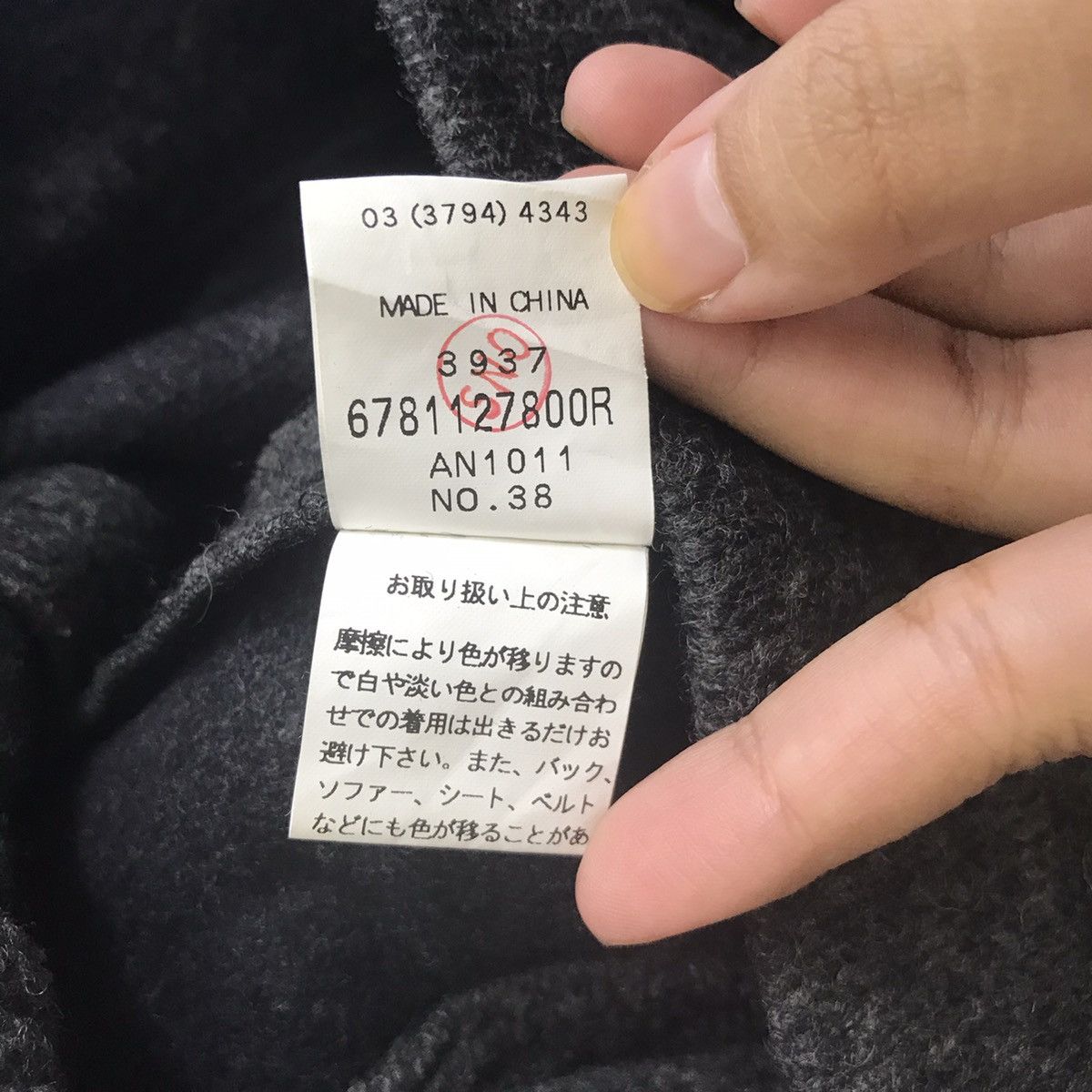 Marc Jacobs MARC By MARC JACOBS United States Brand Wool Duffle Coat Size XS / US 0-2 / IT 36-38 - 6 Thumbnail