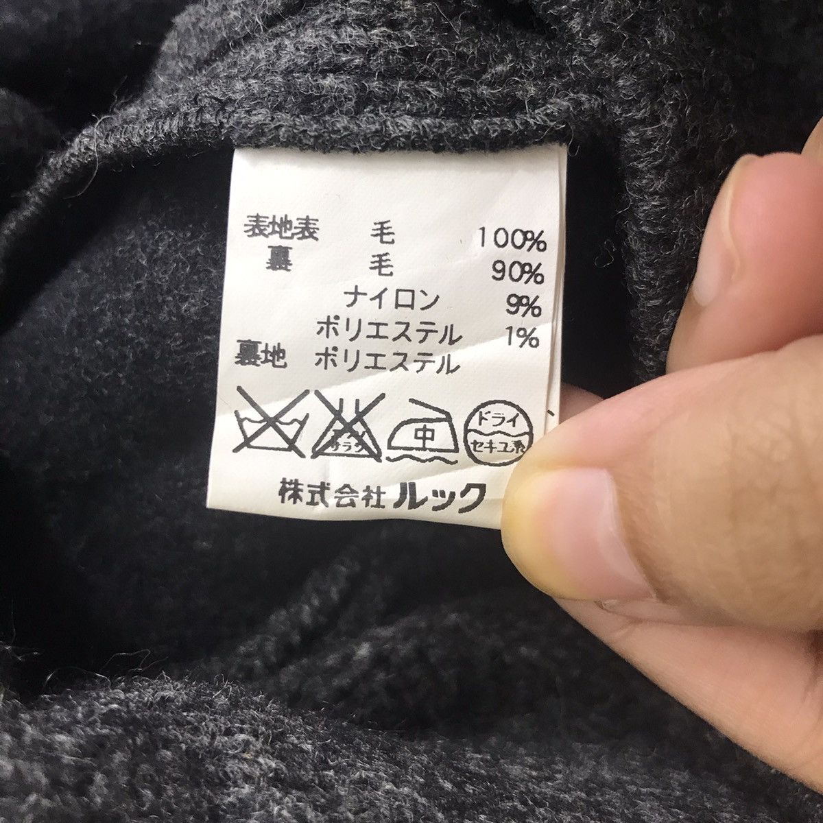 Marc Jacobs MARC By MARC JACOBS United States Brand Wool Duffle Coat Size XS / US 0-2 / IT 36-38 - 5 Thumbnail