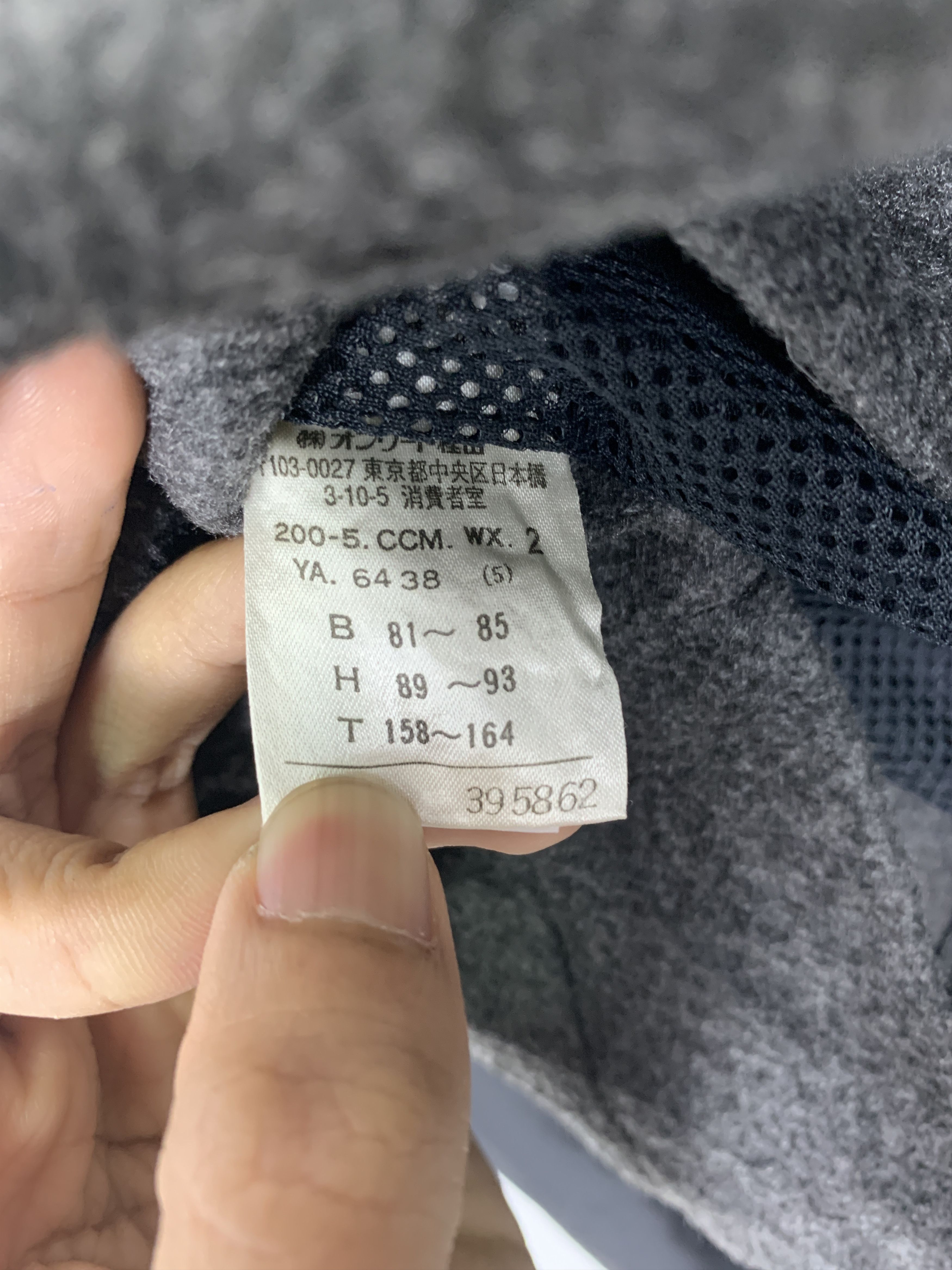 Japanese Brand Vintage KUMIKYOKU Zip Up Hoodie Parkas Jacket J0989 Size US S / EU 44-46 / 1 - 11 Thumbnail