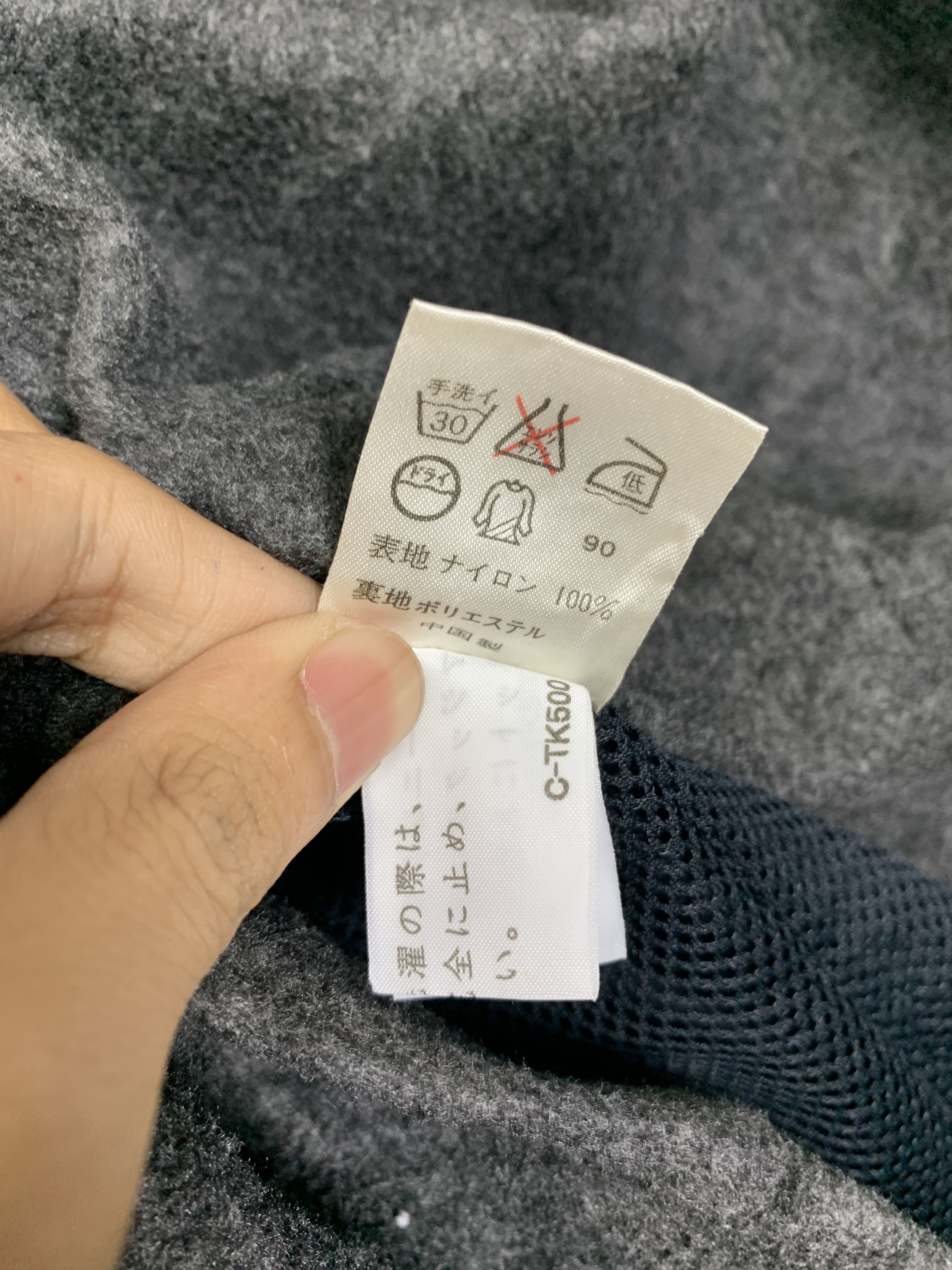 Japanese Brand Vintage KUMIKYOKU Zip Up Hoodie Parkas Jacket J0989 Size US S / EU 44-46 / 1 - 12 Thumbnail