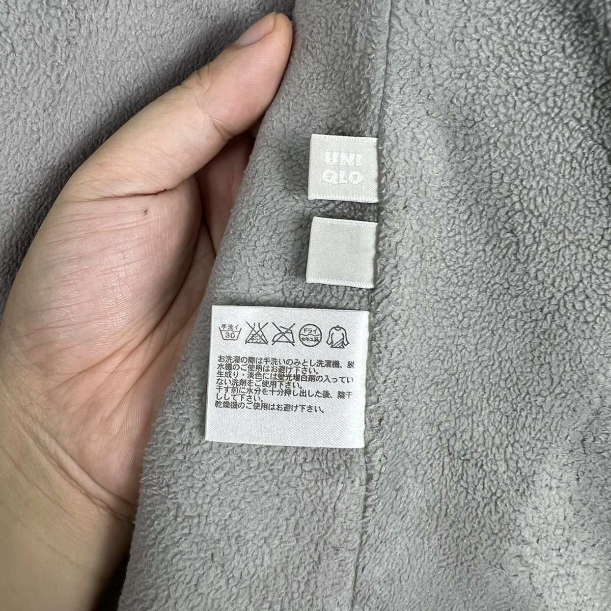 Uniqlo Vintage Uniqlo Quilted Hoodie Jacket J0080 Size US S / EU 44-46 / 1 - 7 Thumbnail