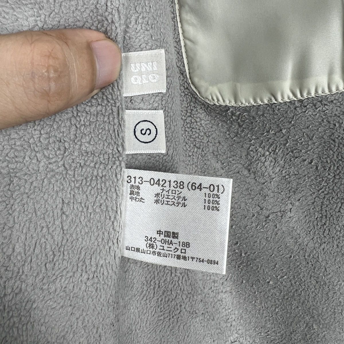 Uniqlo Vintage Uniqlo Quilted Hoodie Jacket J0080 Size US S / EU 44-46 / 1 - 8 Thumbnail