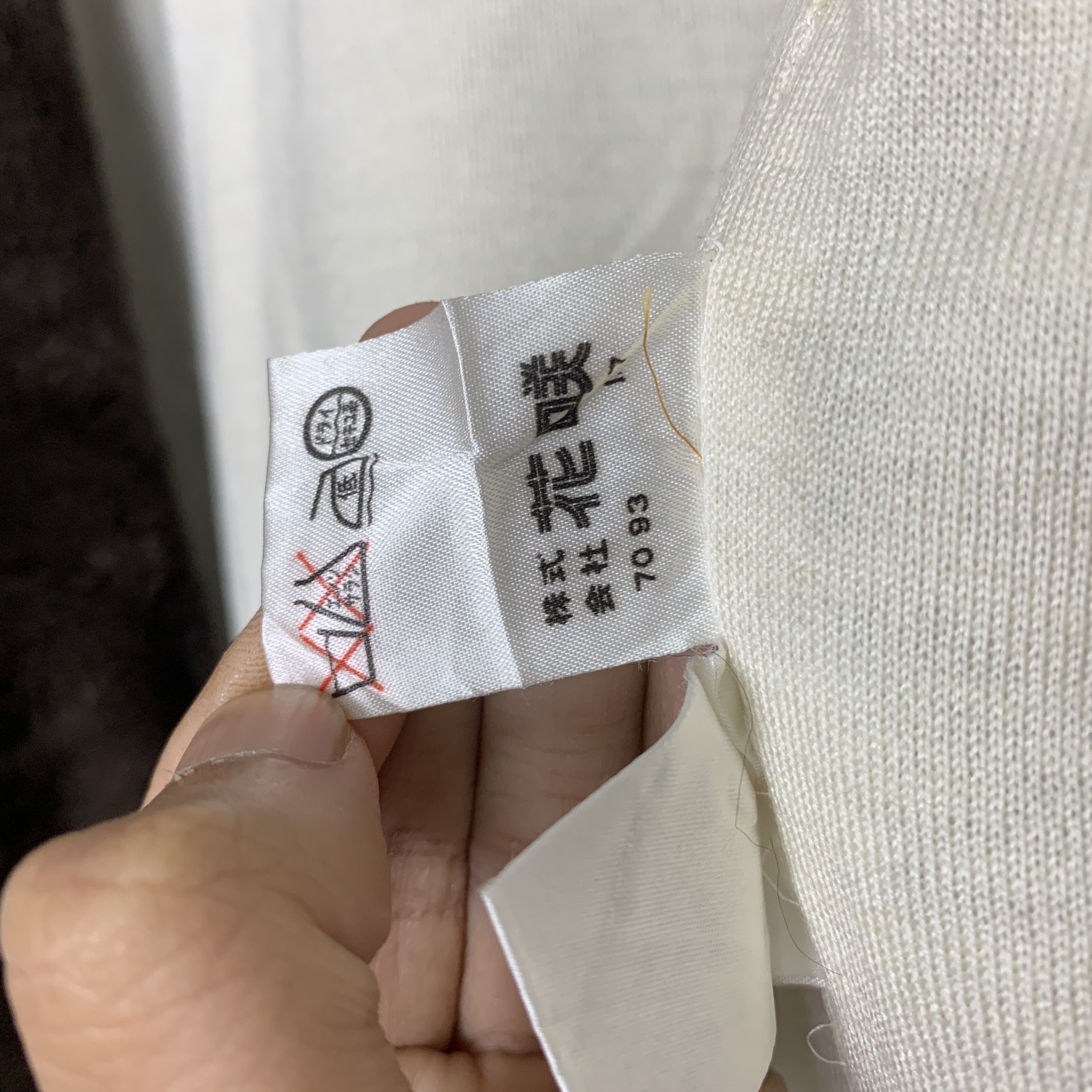 Japanese Brand Vintage Japanese Brand Coats Nice Design Lining J0753 Size US M / EU 48-50 / 2 - 18 Thumbnail