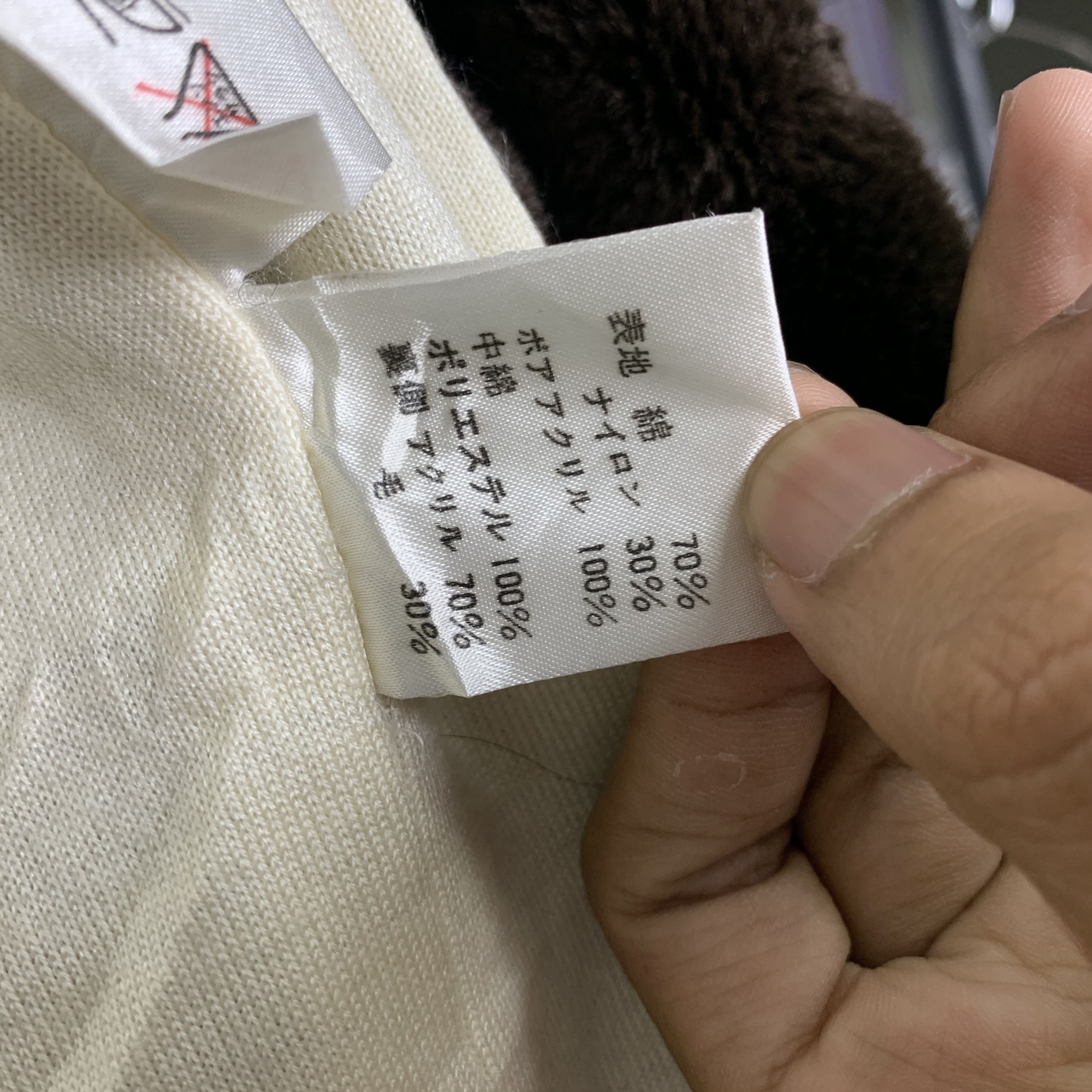 Japanese Brand Vintage Japanese Brand Coats Nice Design Lining J0753 Size US M / EU 48-50 / 2 - 20 Thumbnail