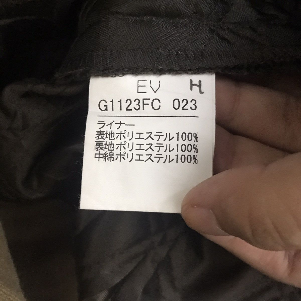 Japanese Brand JAPANESE BRAND Brown Fur Winter Brown Coat Size S / US 4 / IT 40 - 3 Thumbnail