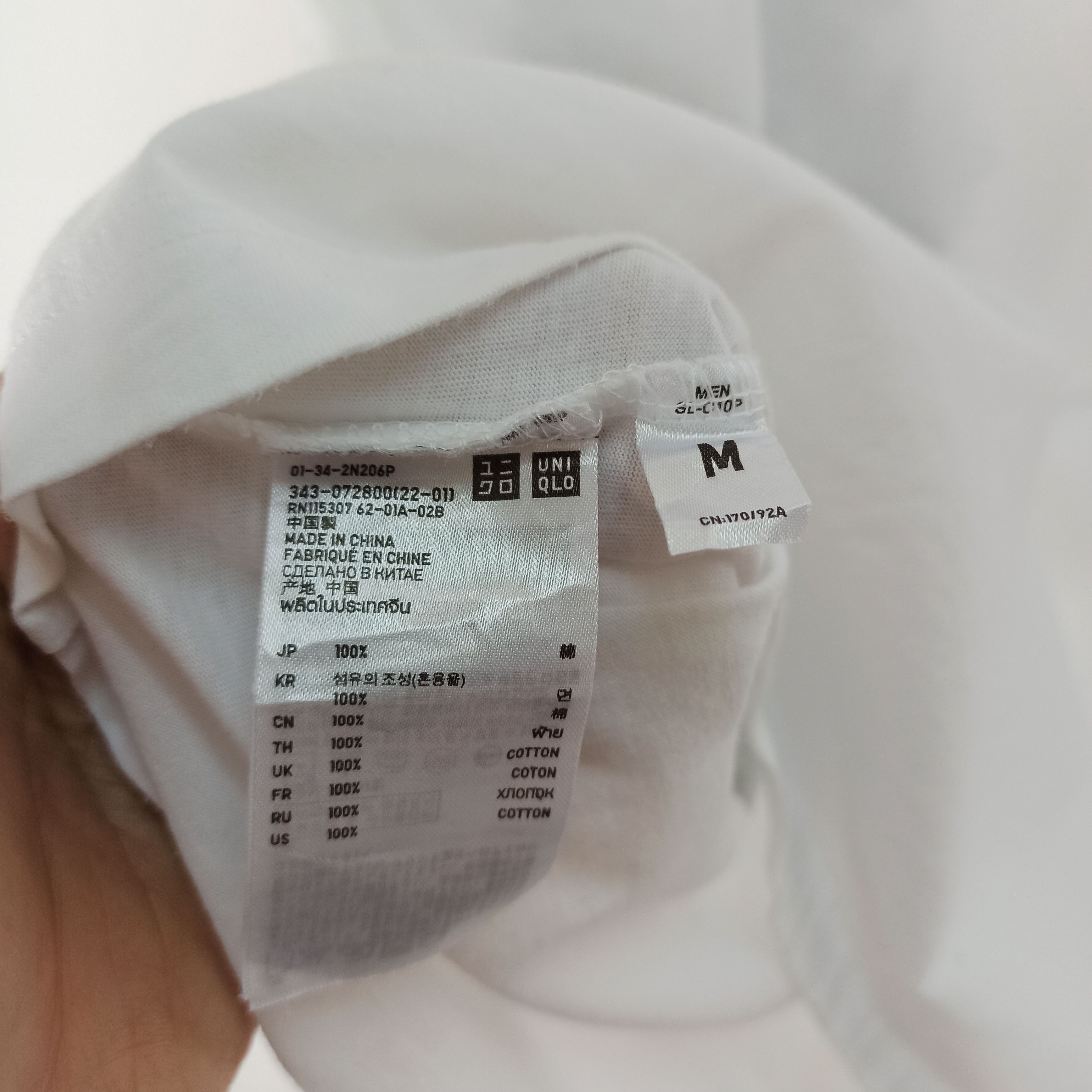 Japanese Brand 2005 VAGABOND UNIQLO - Takehiko Inoue tee Size US M / EU 48-50 / 2 - 7 Thumbnail