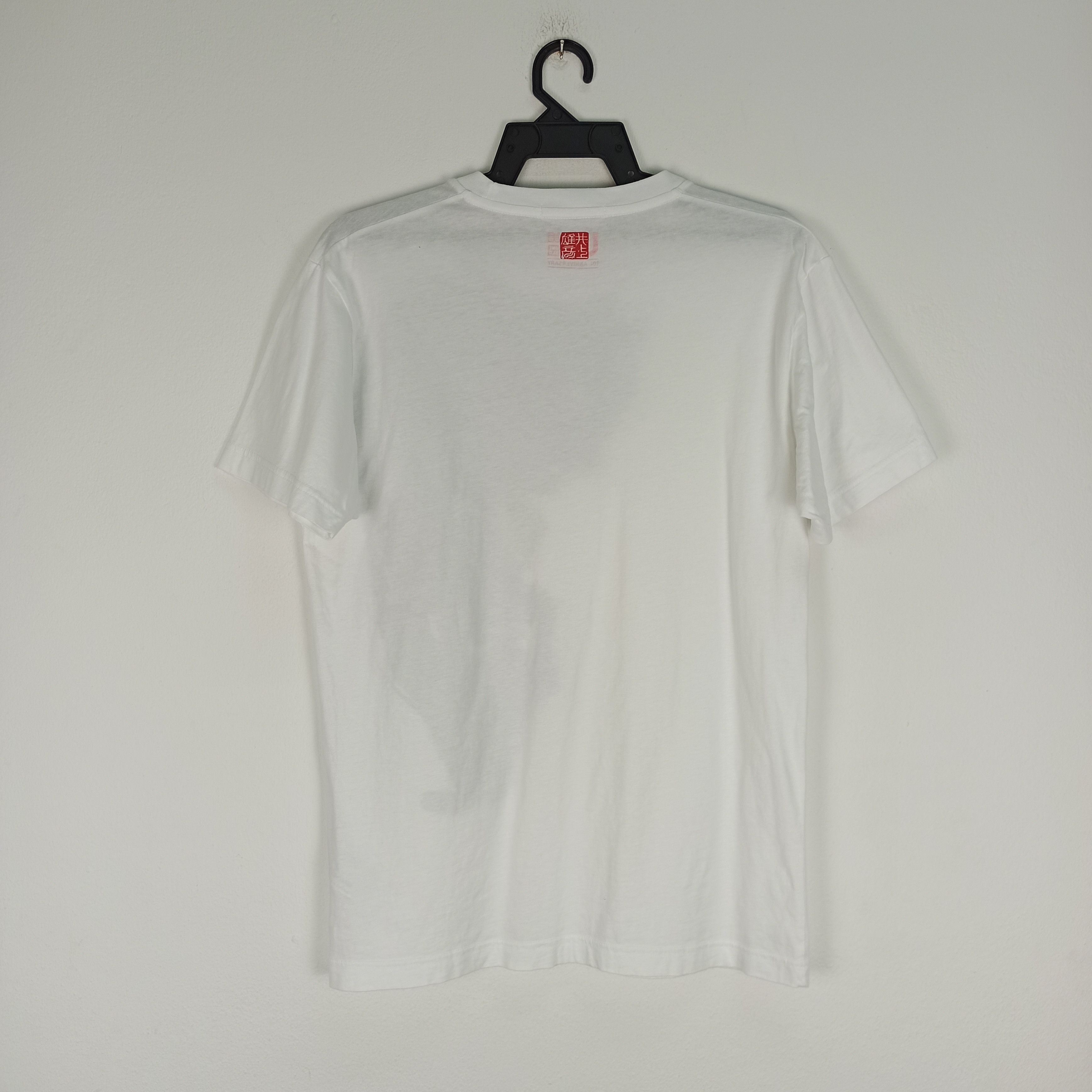 Japanese Brand 2005 VAGABOND UNIQLO - Takehiko Inoue tee Size US M / EU 48-50 / 2 - 3 Thumbnail
