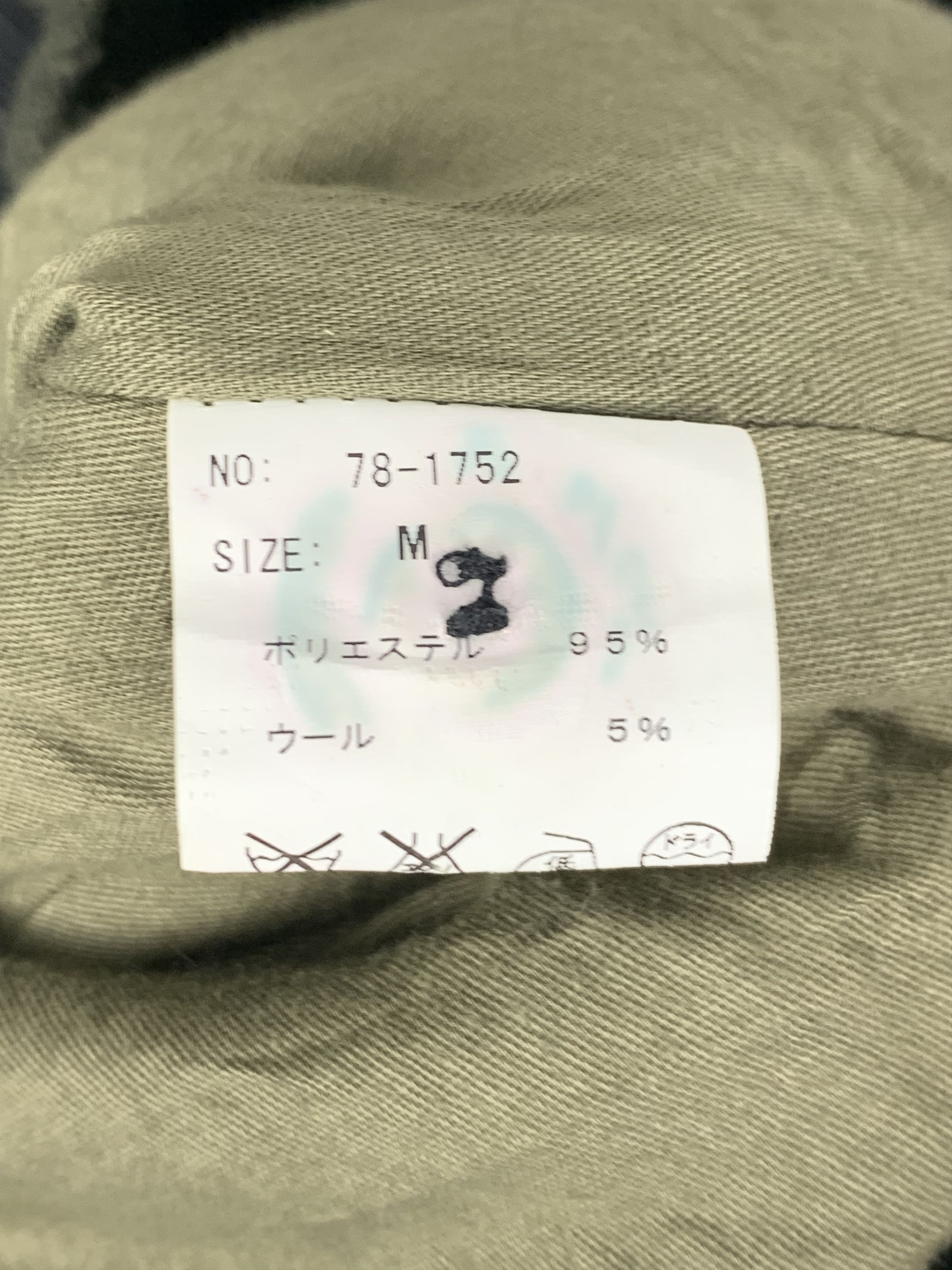 Japanese Brand Vintage TEMPTATION Bombers Jacket J0702 Size US S / EU 44-46 / 1 - 10 Thumbnail