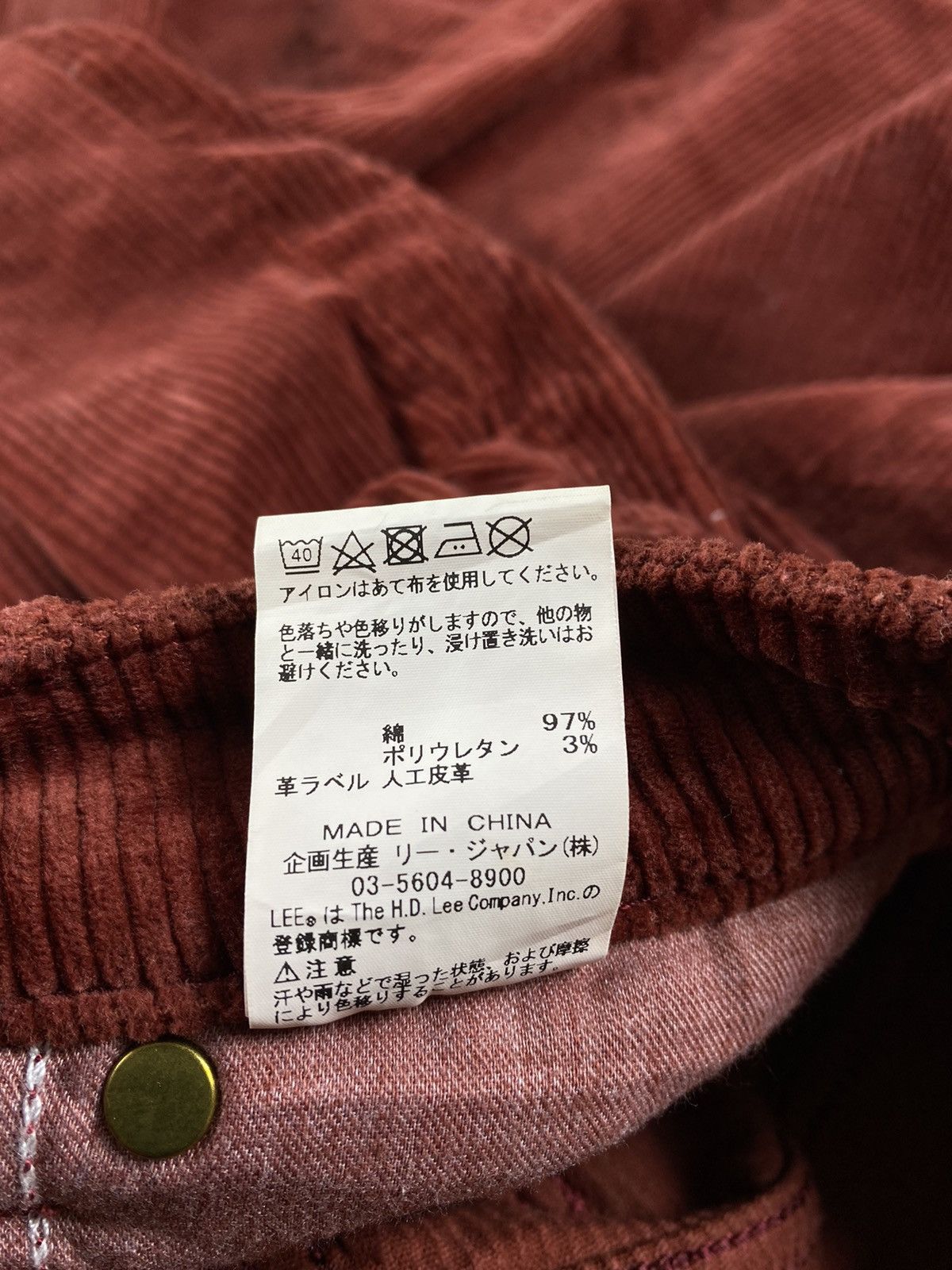 Lee Lee Rider x Union Made x United Arrows Corduroi Midi Skirts Size 27" / US 4 / IT 40 - 6 Thumbnail