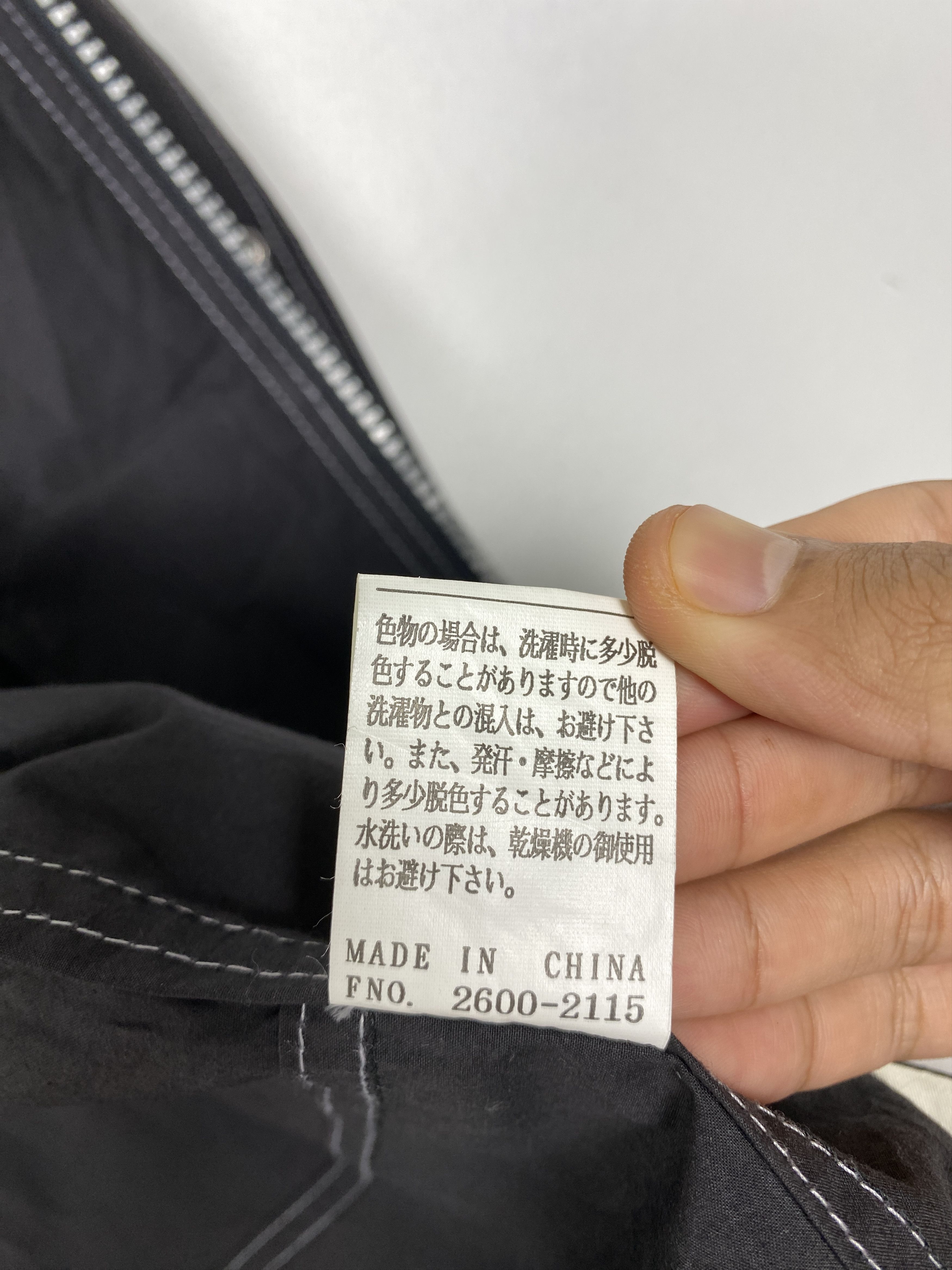 Pro-Keds Vintage 90s Pro Keds Light Zipper Jackets Hoodi J1479e Size US L / EU 52-54 / 3 - 11 Thumbnail
