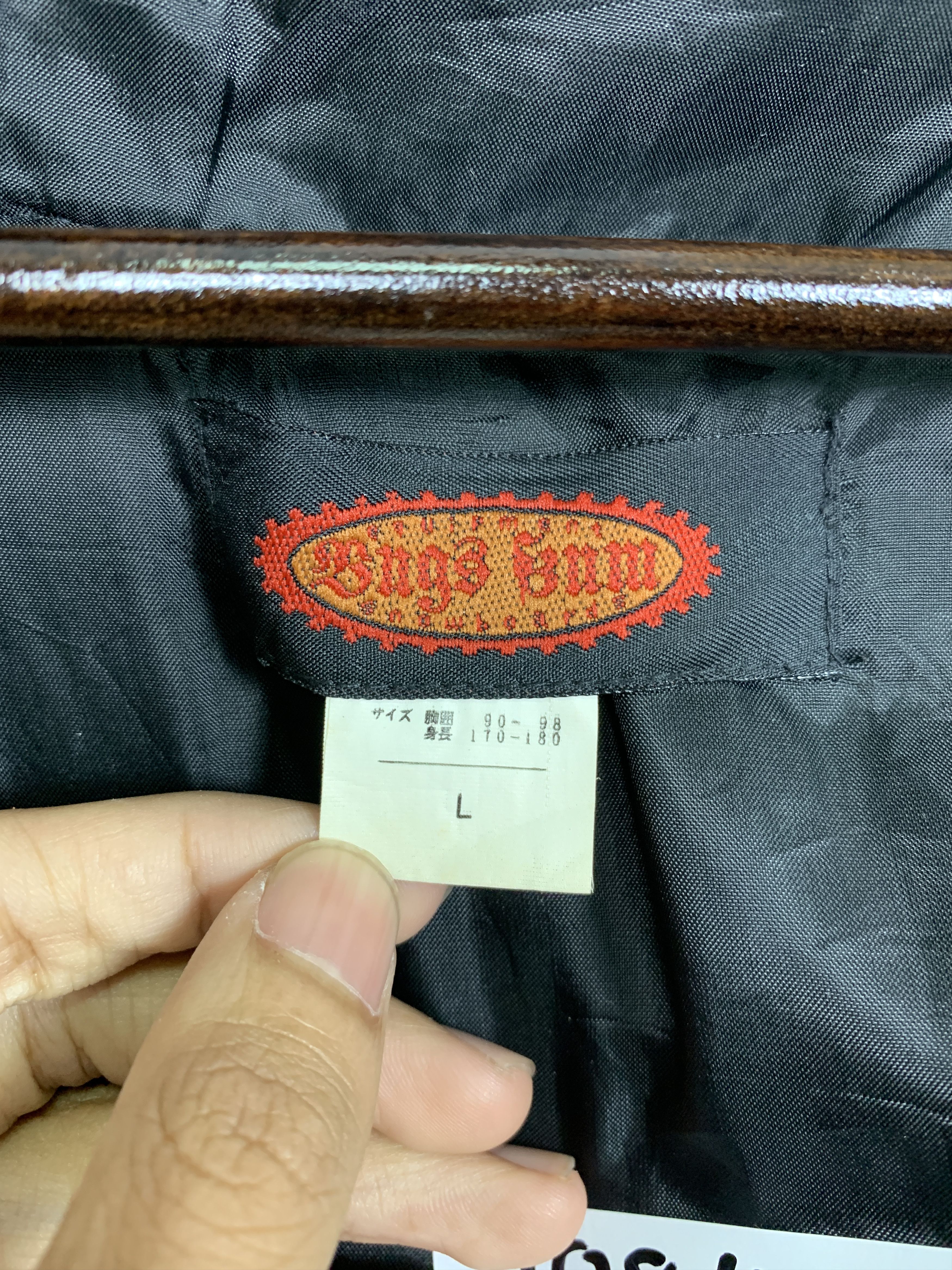 Japanese Brand Vintage BUGS BUM Fleece Sherpa Checkered Hoodie Jacket J0849 Size US L / EU 52-54 / 3 - 13 Thumbnail