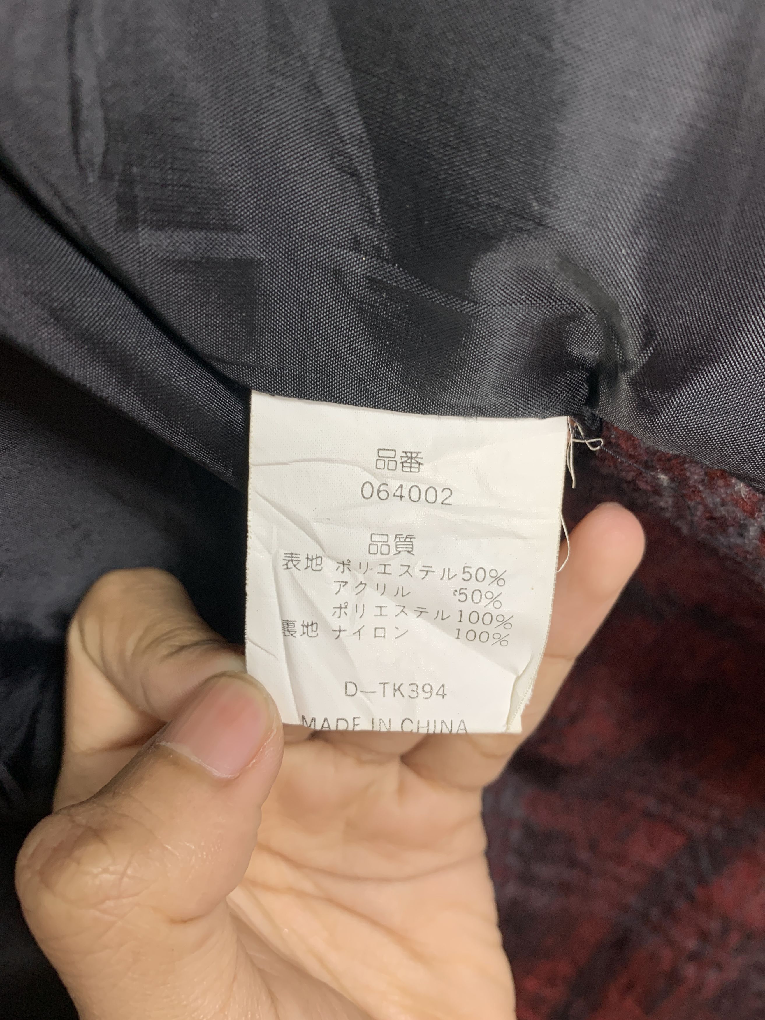 Japanese Brand Vintage BUGS BUM Fleece Sherpa Checkered Hoodie Jacket J0849 Size US L / EU 52-54 / 3 - 14 Thumbnail