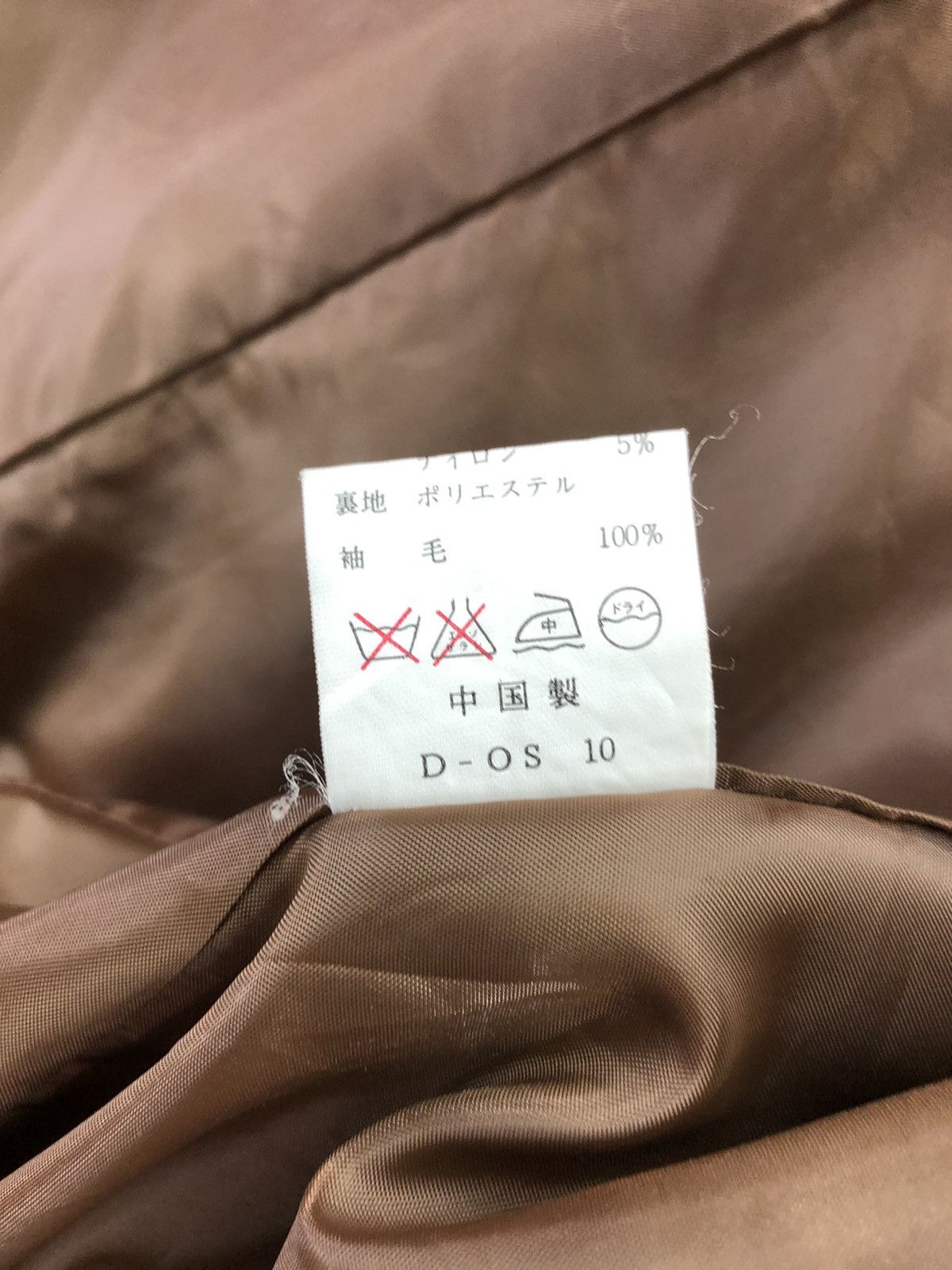Designer × Japanese Brand × Vintage Vintage 80's Knit Blazer Lux Style by Rio Giovanni Size M / US 6-8 / IT 42-44 - 13 Thumbnail