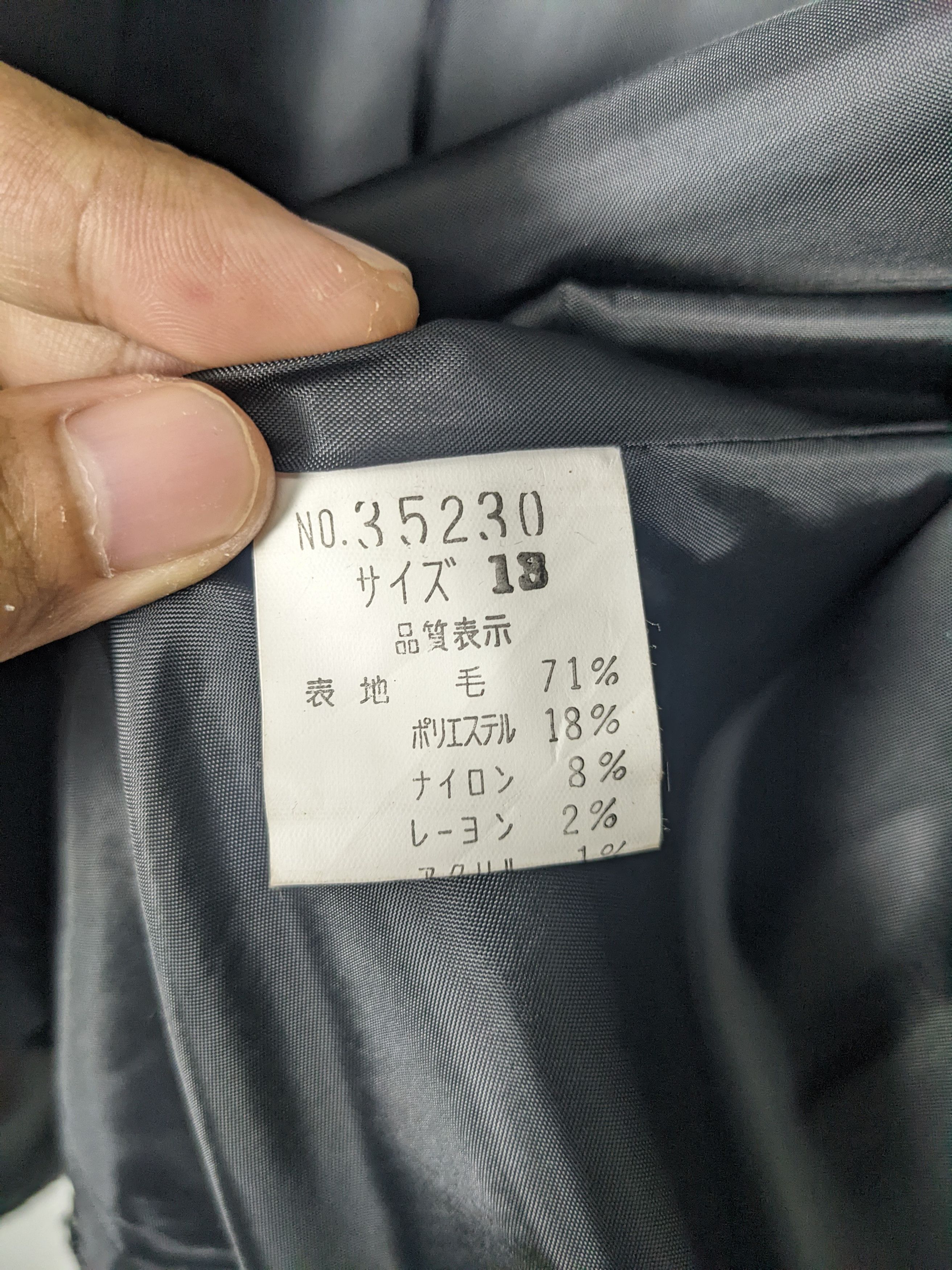Japanese Brand Vintage Japanese Brand Wool Outwear Jacket J0164 Size US S / EU 44-46 / 1 - 8 Thumbnail