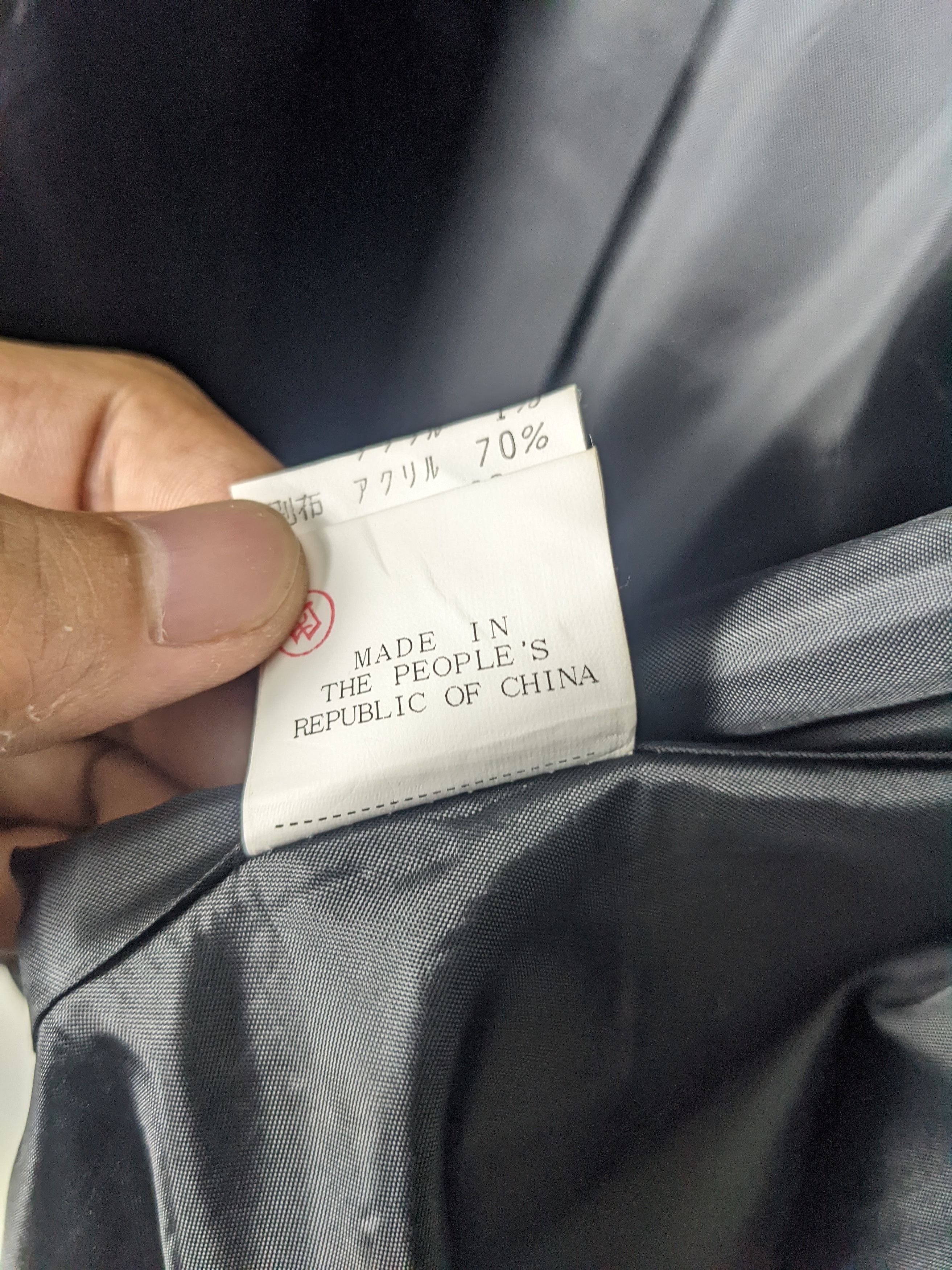 Japanese Brand Vintage Japanese Brand Wool Outwear Jacket J0164 Size US S / EU 44-46 / 1 - 11 Thumbnail
