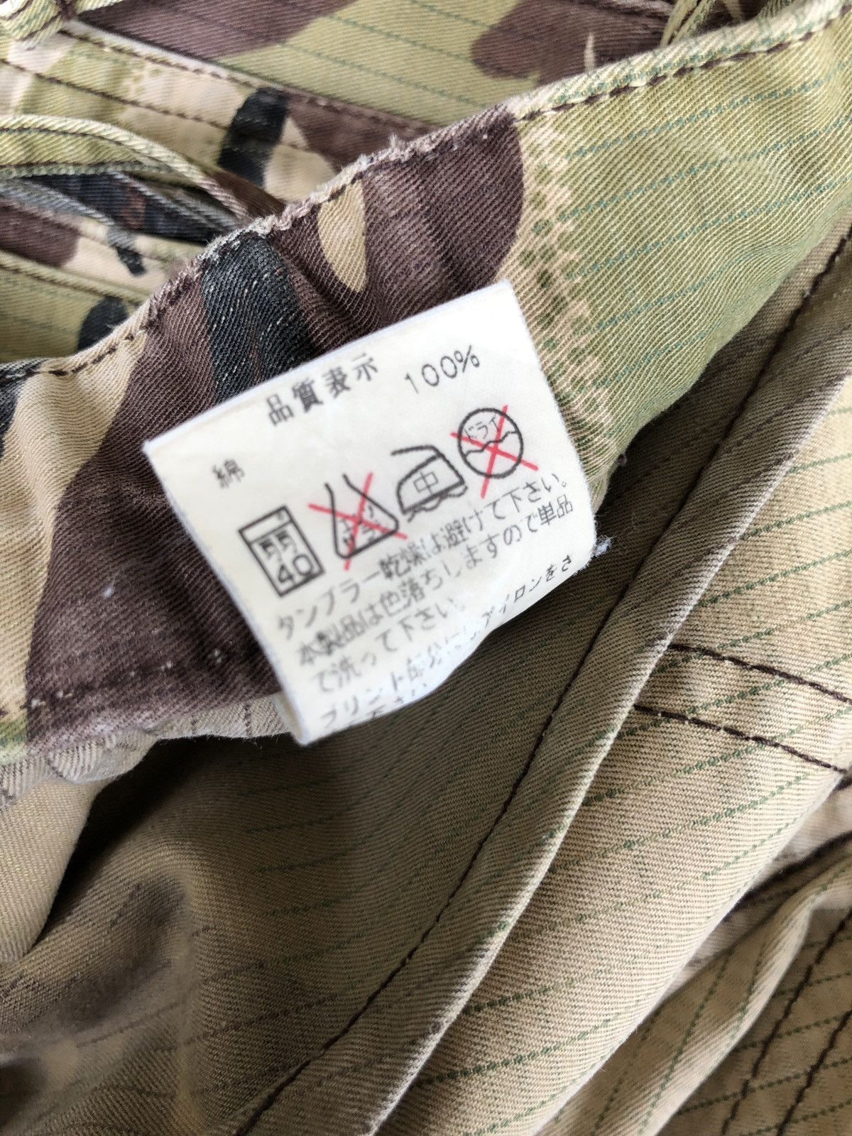 Wtaps Vintage WTAPS DPM Tactical Combat Parachute Cargo Pants Size US 32 / EU 48 - 16 Thumbnail