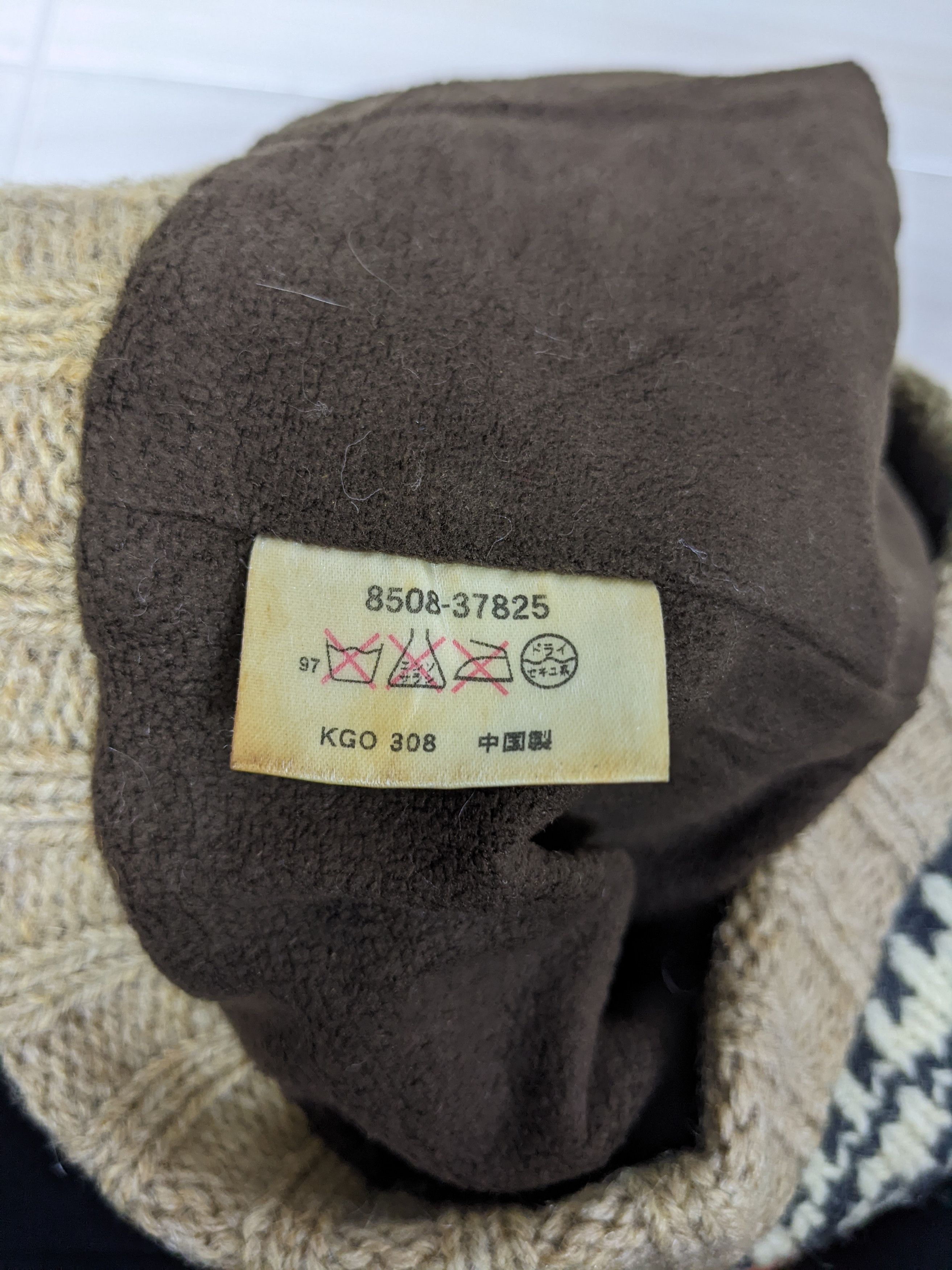 Aigle Vintage Aigle Beanie Hat Cap Snowcap Ski Size ONE SIZE - 5 Thumbnail
