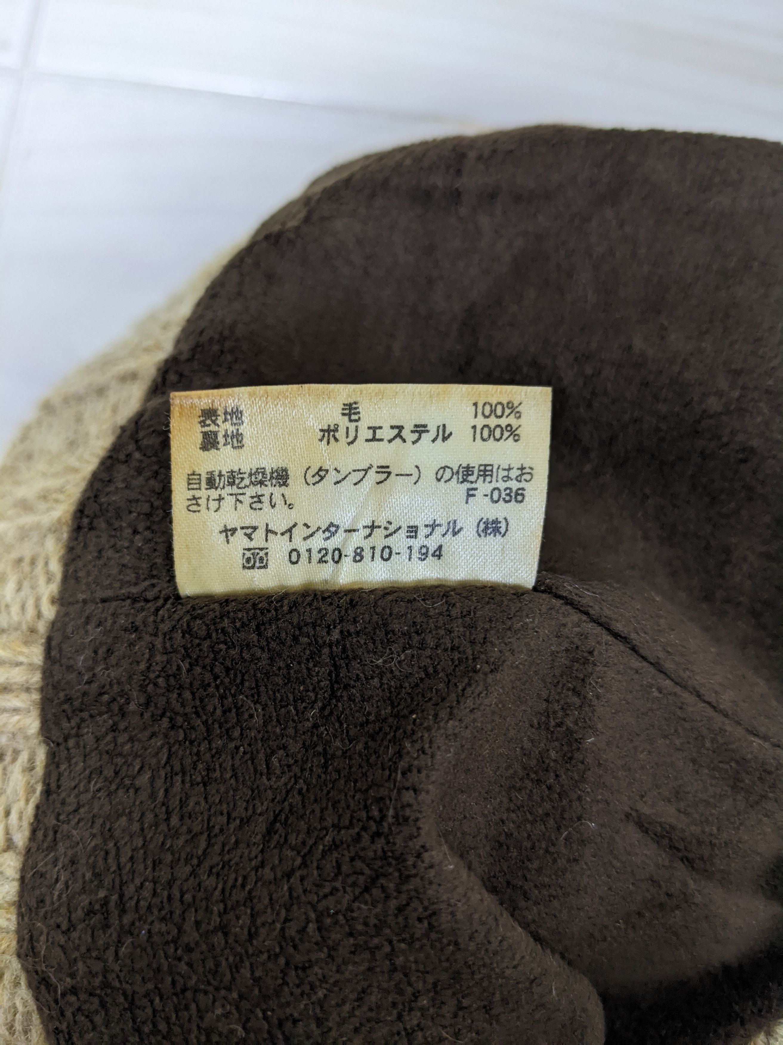 Aigle Vintage Aigle Beanie Hat Cap Snowcap Ski Size ONE SIZE - 4 Thumbnail