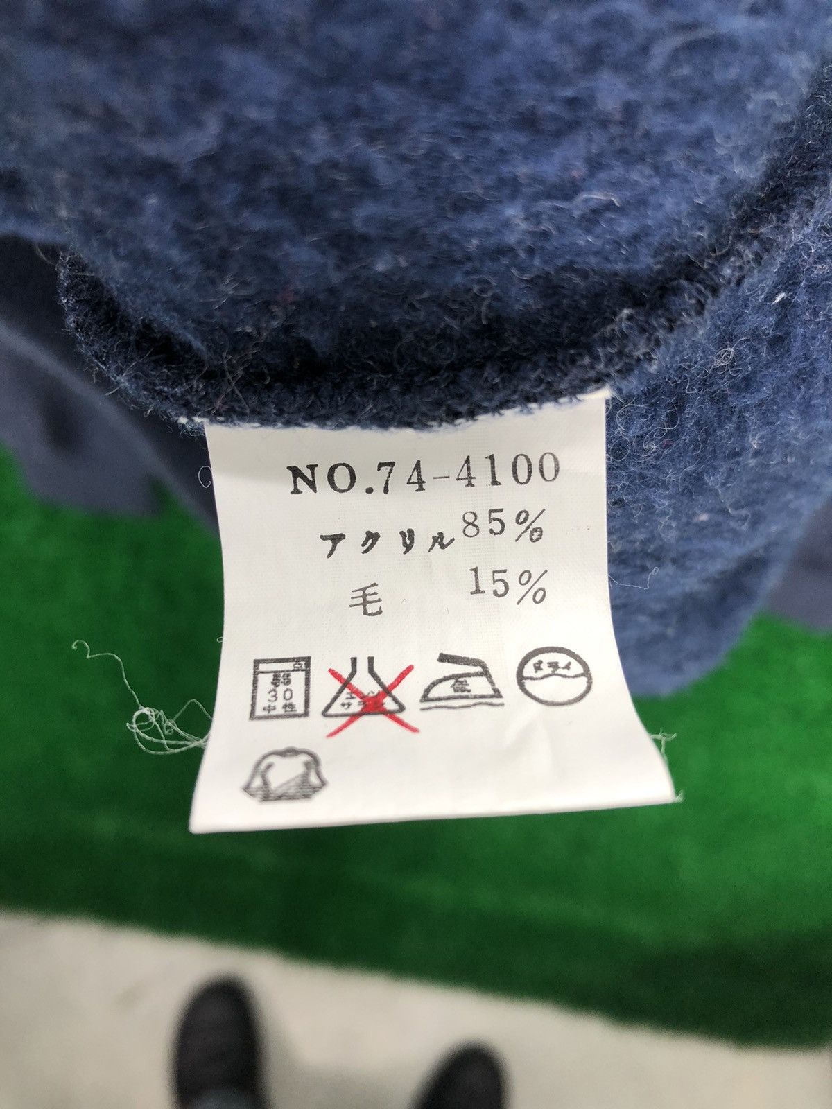 Japanese Brand Vintage 90's Knit Light Wool Round Collar Shirt by Kuranapo Size US L / EU 52-54 / 3 - 11 Thumbnail