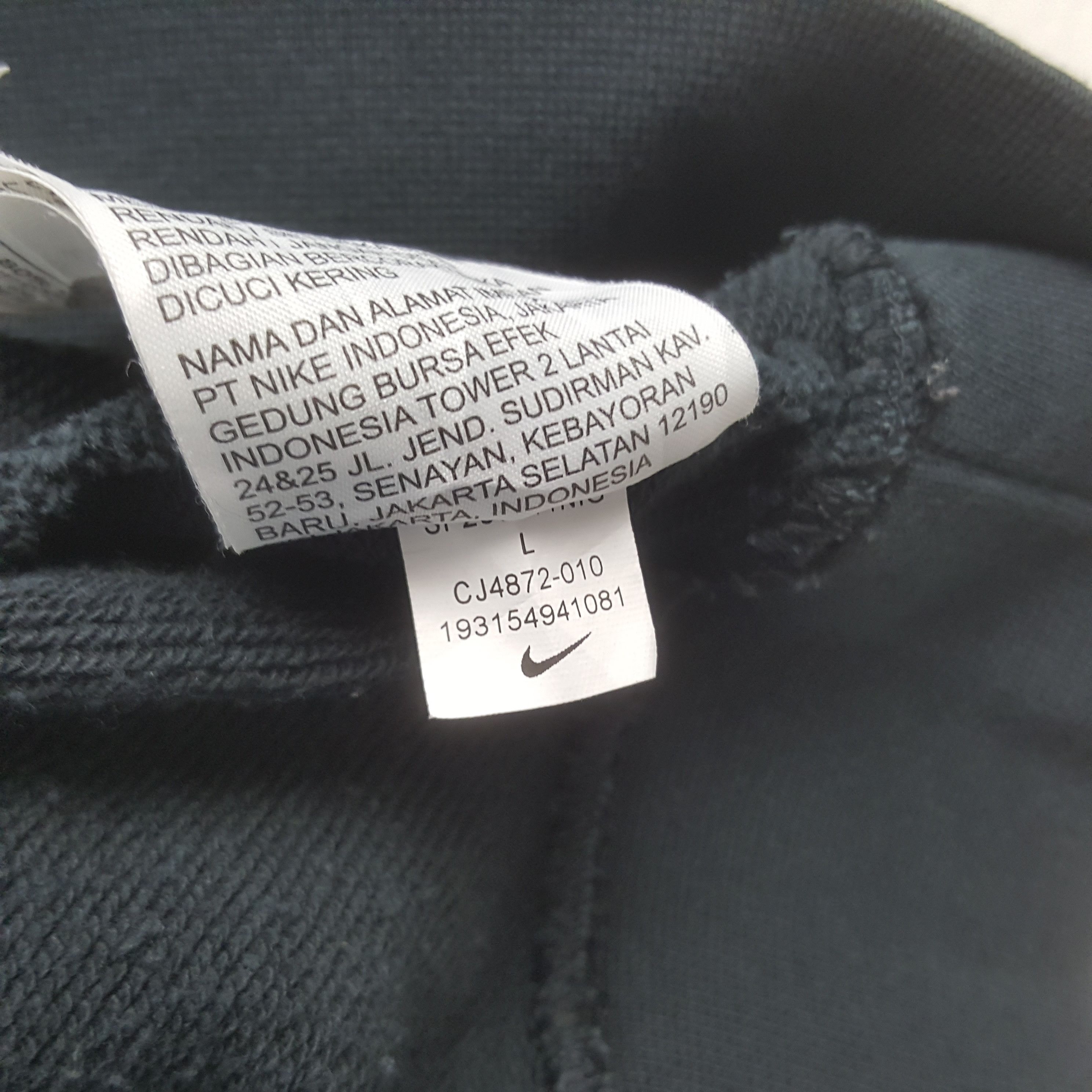 Nike Vintage Nike Embroidery Double Logo Streetwear Sweatshirt Size US M / EU 48-50 / 2 - 10 Thumbnail