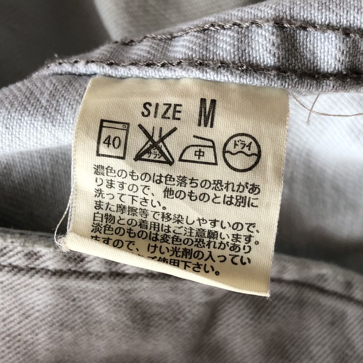 Levi's Vintage Clothing Vintage Levis Chore Jacket Denim Workwear Donut Button WWii Size US M / EU 48-50 / 2 - 12 Thumbnail