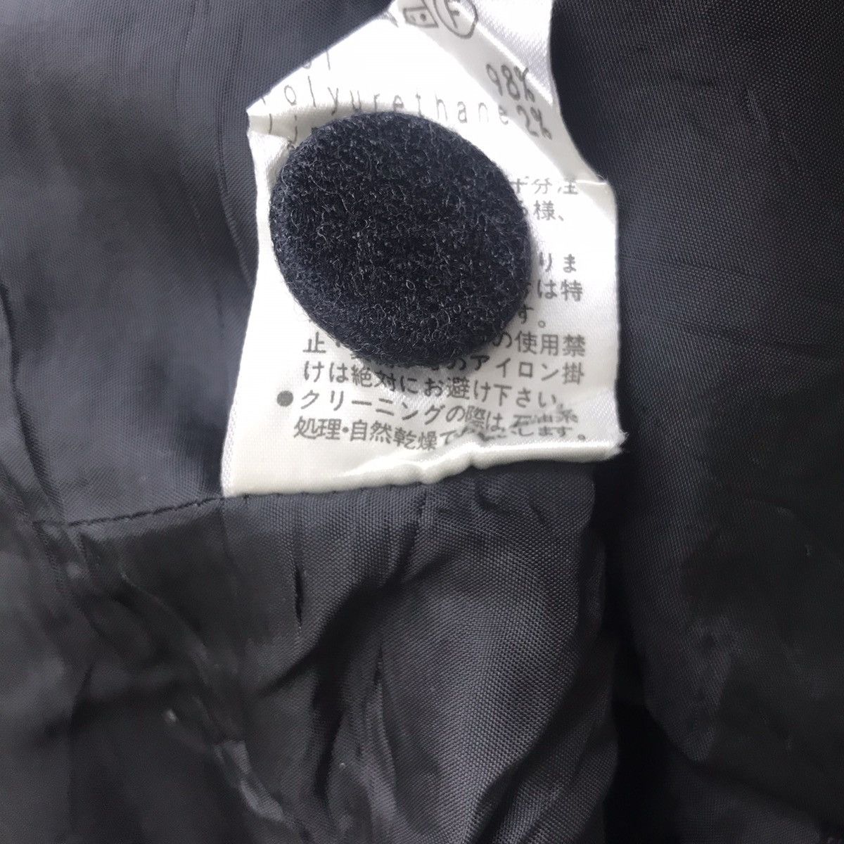 Junko Shimada JUNKO SHIMADA 1956 Japanese Brand Black Coat Size XS / US 0-2 / IT 36-38 - 8 Thumbnail