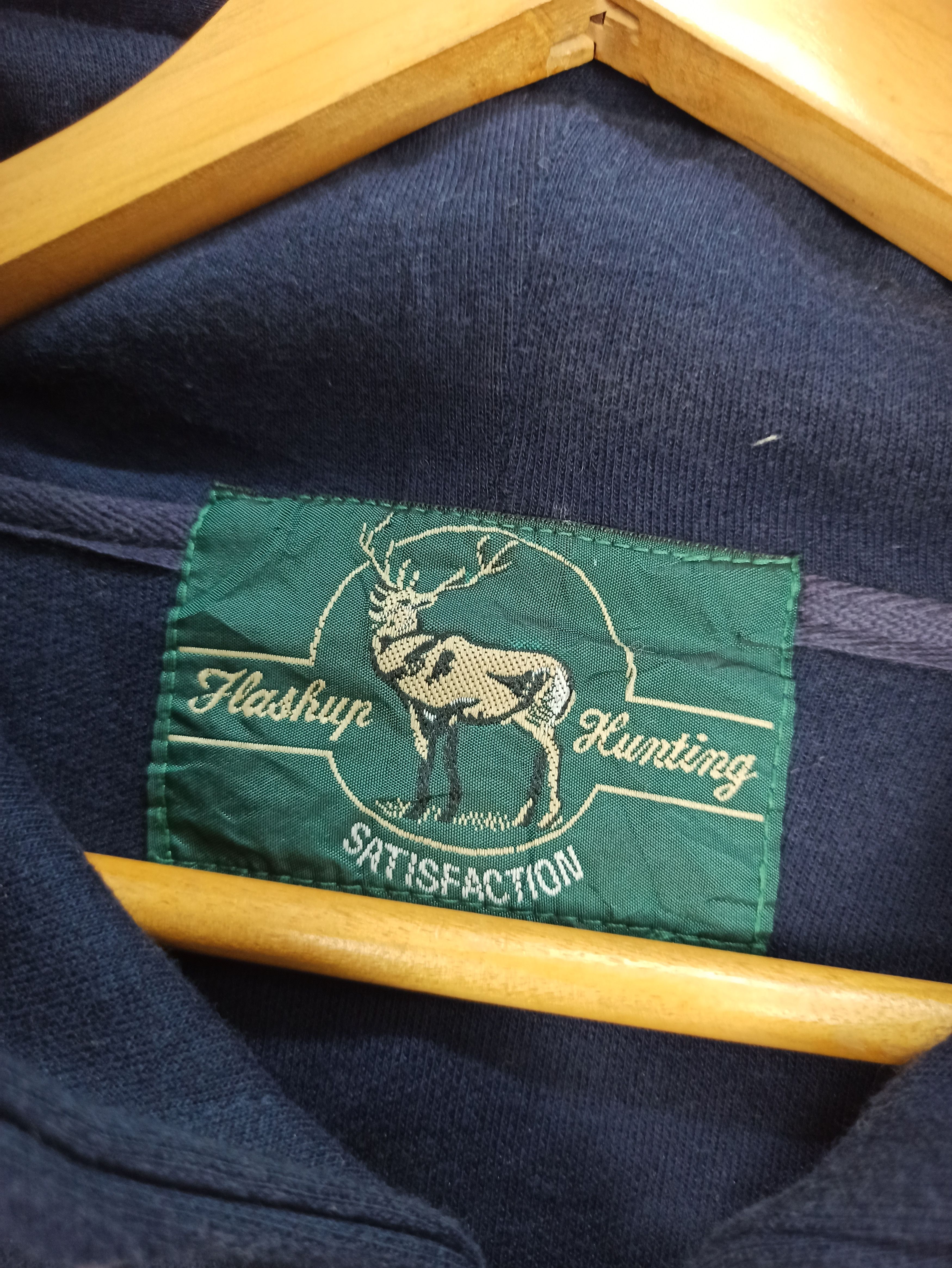 Edition Japan Vintage Planing Japan Co.Ltd Satisfaction Hoodie Sweater Size US XL / EU 56 / 4 - 6 Thumbnail