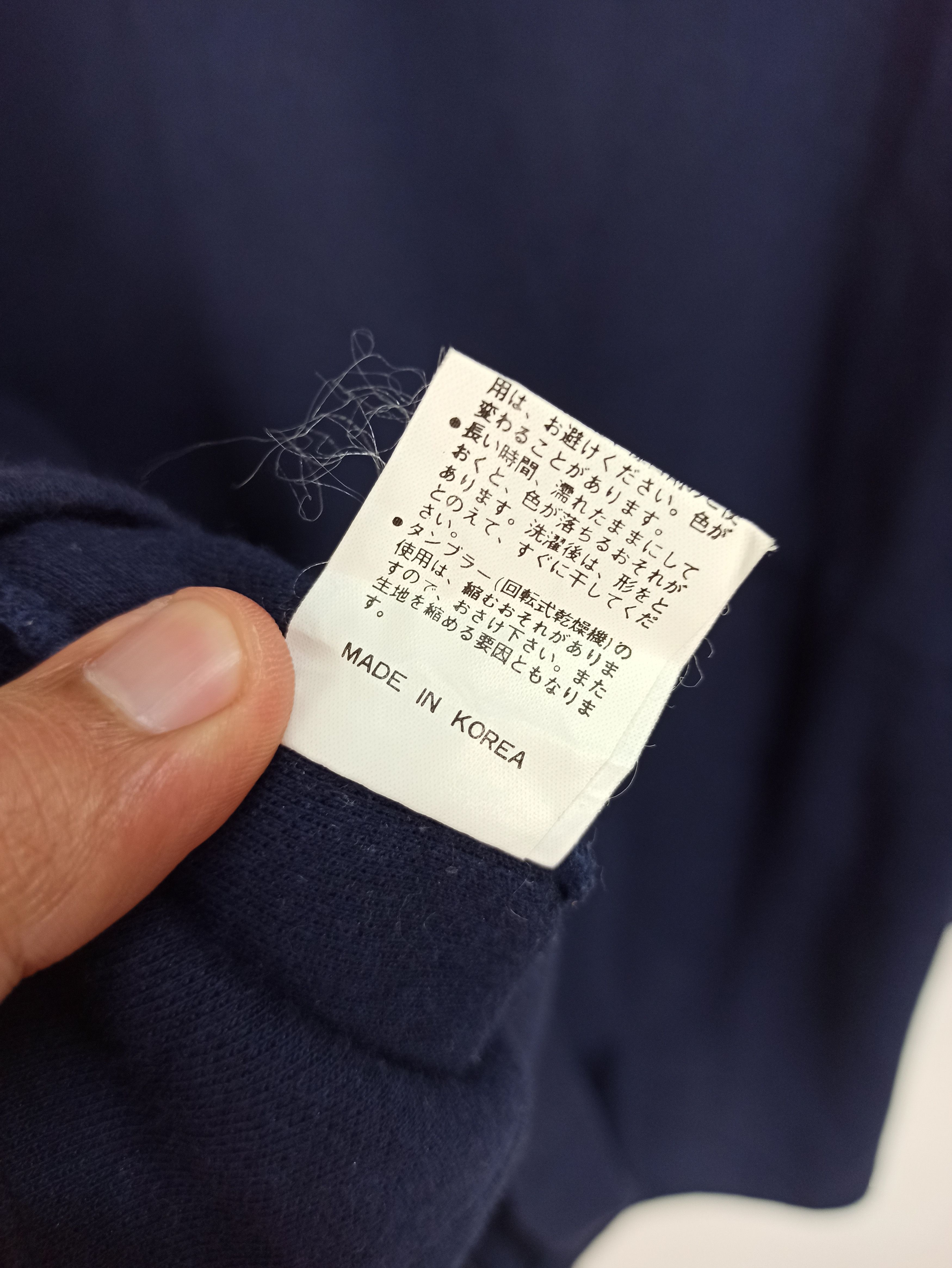 Edition Japan Vintage Planing Japan Co.Ltd Satisfaction Hoodie Sweater Size US XL / EU 56 / 4 - 8 Thumbnail