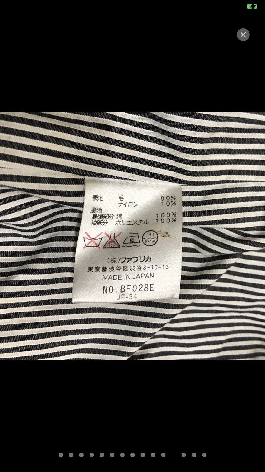 Lacoste 🔥Lacoste Pea Coat Blazer / Jacket Made In Japan Size US M / EU 48-50 / 2 - 12 Thumbnail