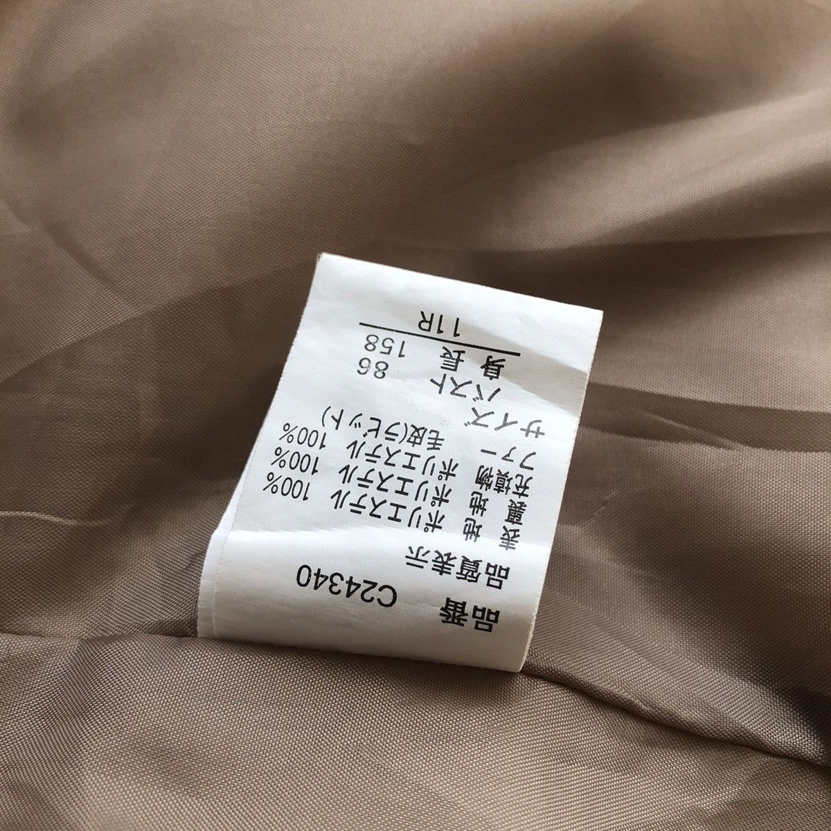 MCM Vintage MCM O. T. C Puffer Jacket With Hoodie Size M / US 6-8 / IT 42-44 - 11 Thumbnail