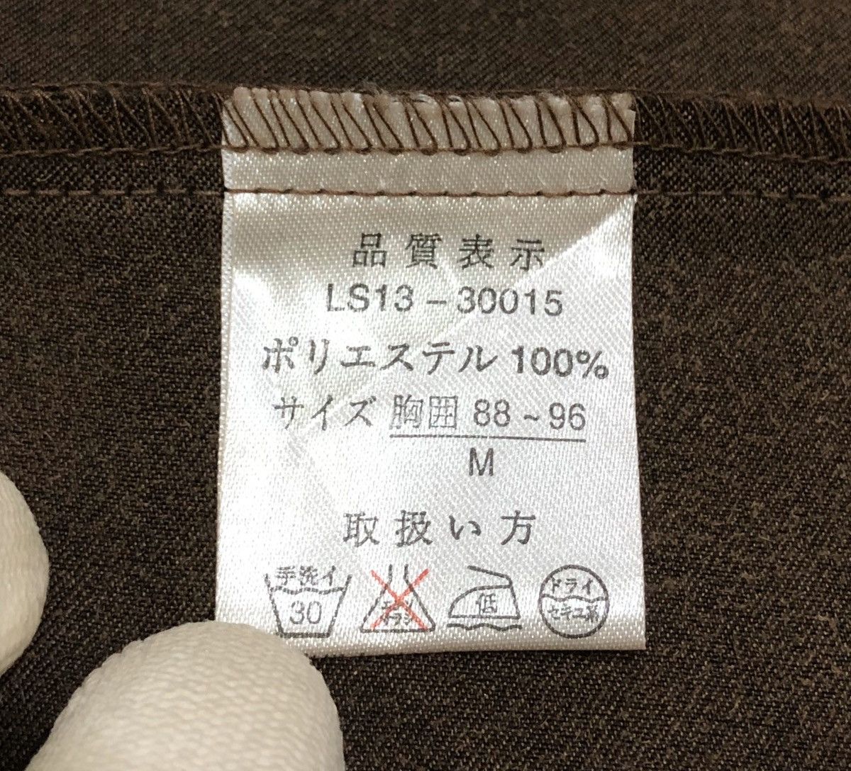 Japanese Brand Lucky Store Original Long Sleeves Shirt Size US M / EU 48-50 / 2 - 6 Thumbnail