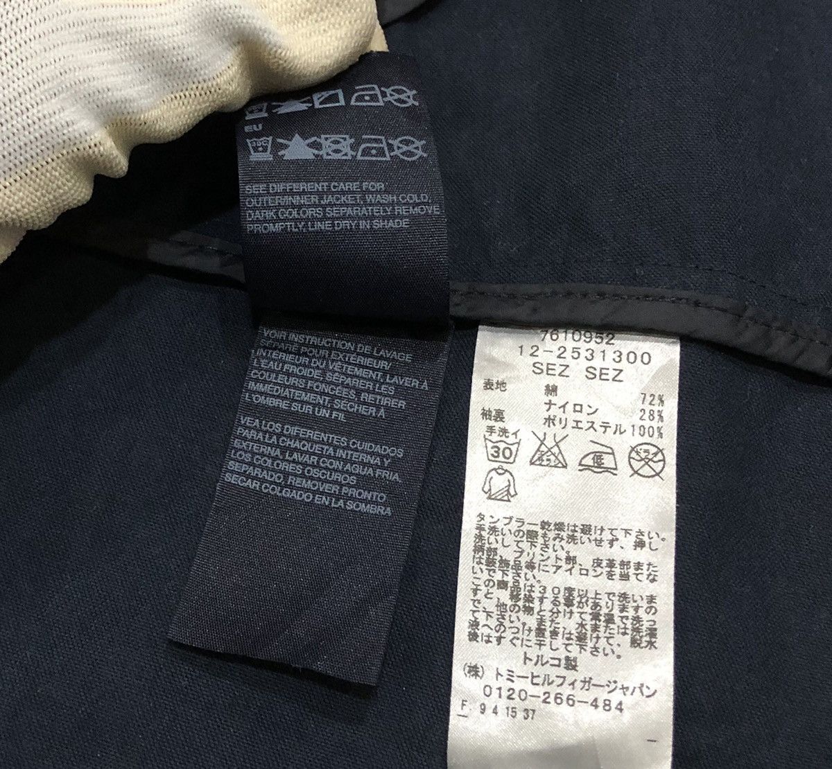 Tommy Hilfiger Tommy Hilfiger Duffle Jacket For Women Size M / US 6-8 / IT 42-44 - 10 Thumbnail