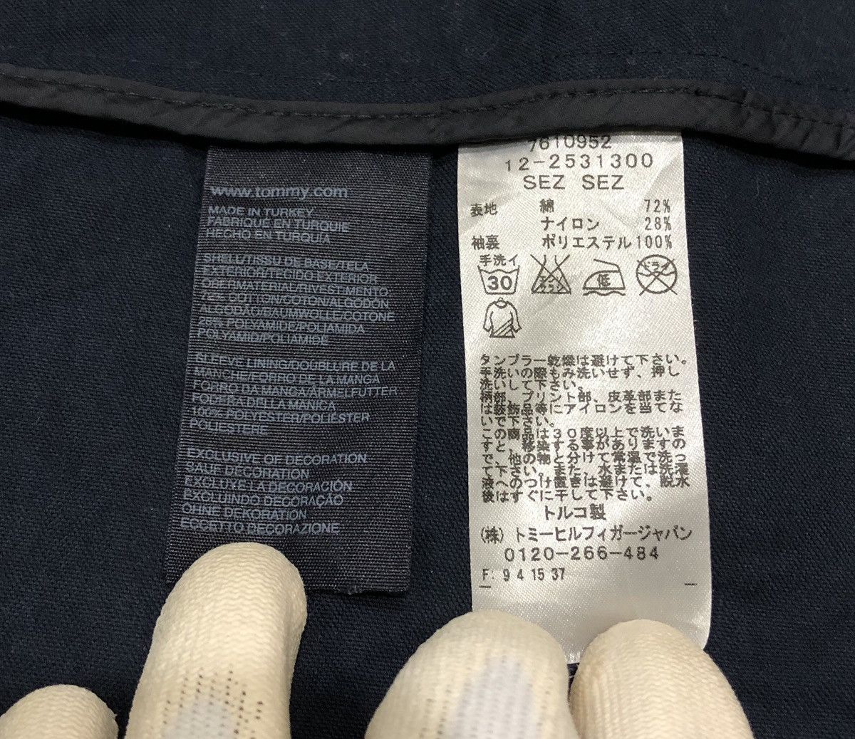 Tommy Hilfiger Tommy Hilfiger Duffle Jacket For Women Size M / US 6-8 / IT 42-44 - 9 Thumbnail