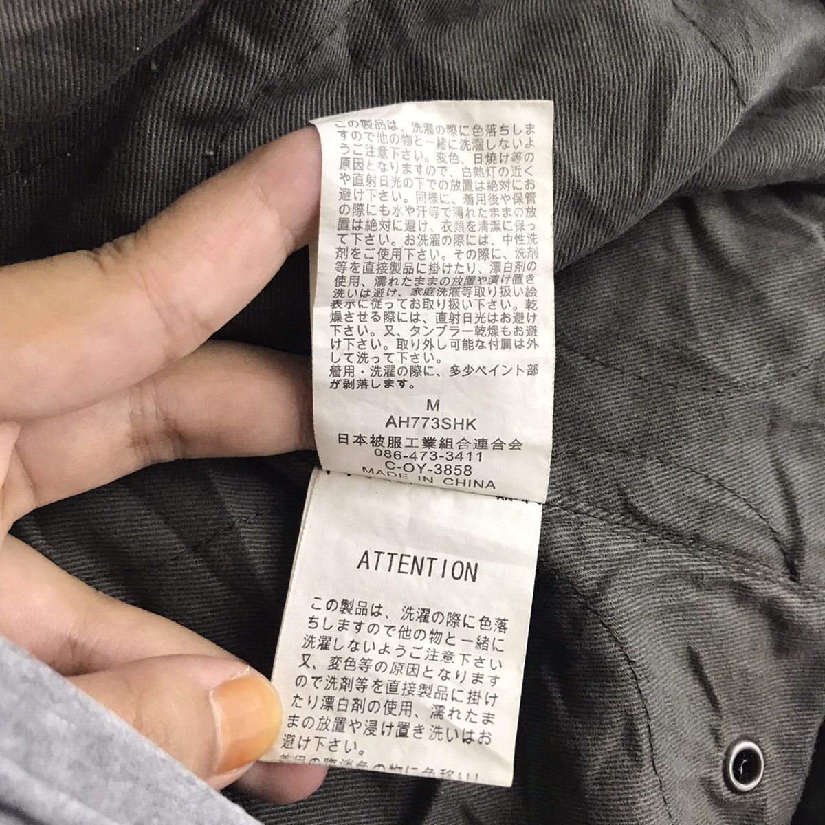 Johnbull JOHNBULL Japanese Brand Parka Wool Long Coat Trench Jacket Size M / US 6-8 / IT 42-44 - 6 Thumbnail