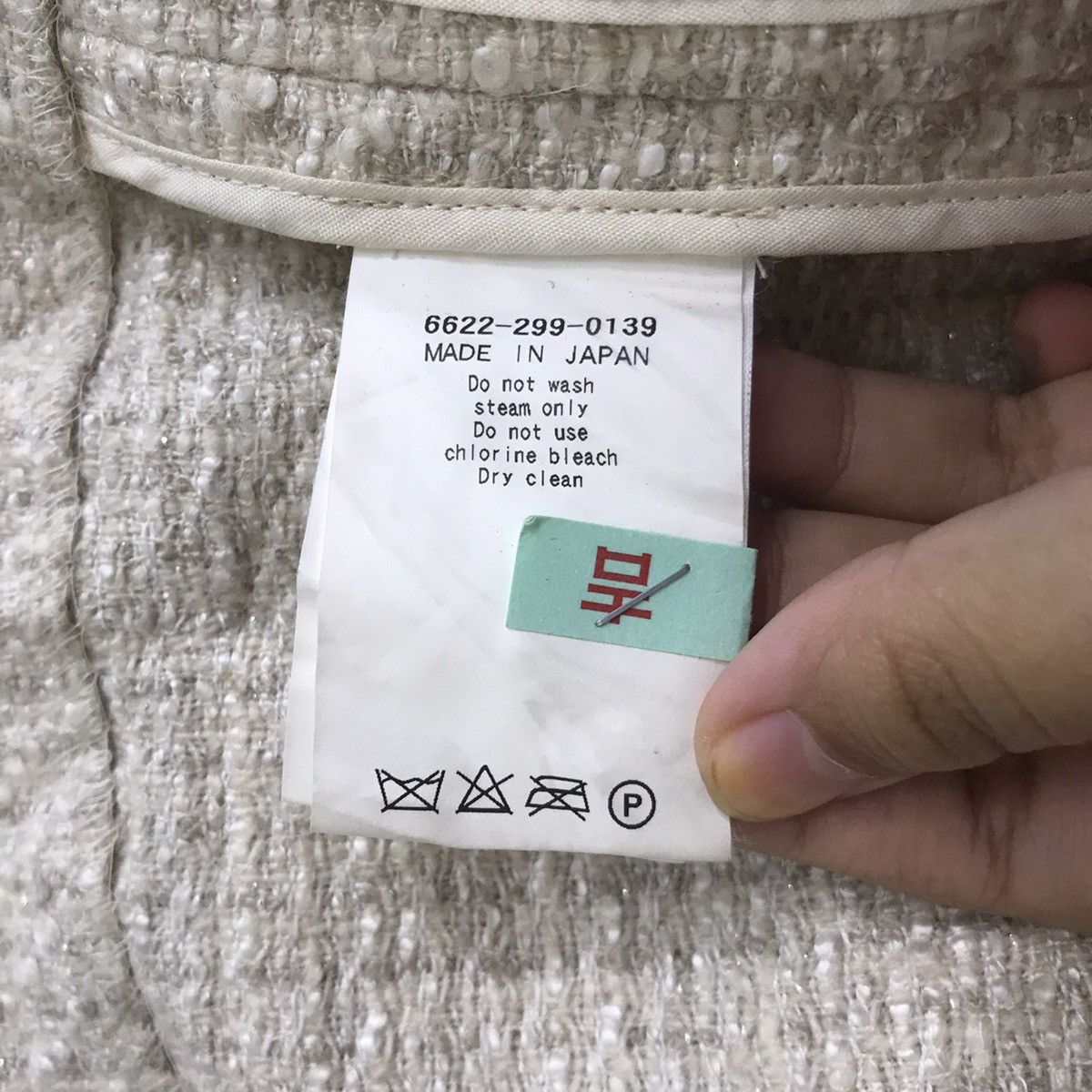 Japanese Brand JEWEL CHANGES Japanese Brand Beige Multi Pocket Tweed Blazer Size XS / US 0-2 / IT 36-38 - 4 Thumbnail