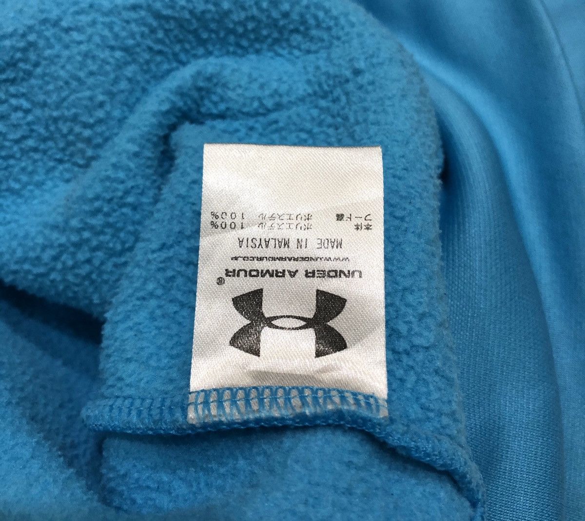 Under Armour Under Armour Rival Fitted Full Zip Hoody Jacket Mens Size US M / EU 48-50 / 2 - 7 Thumbnail