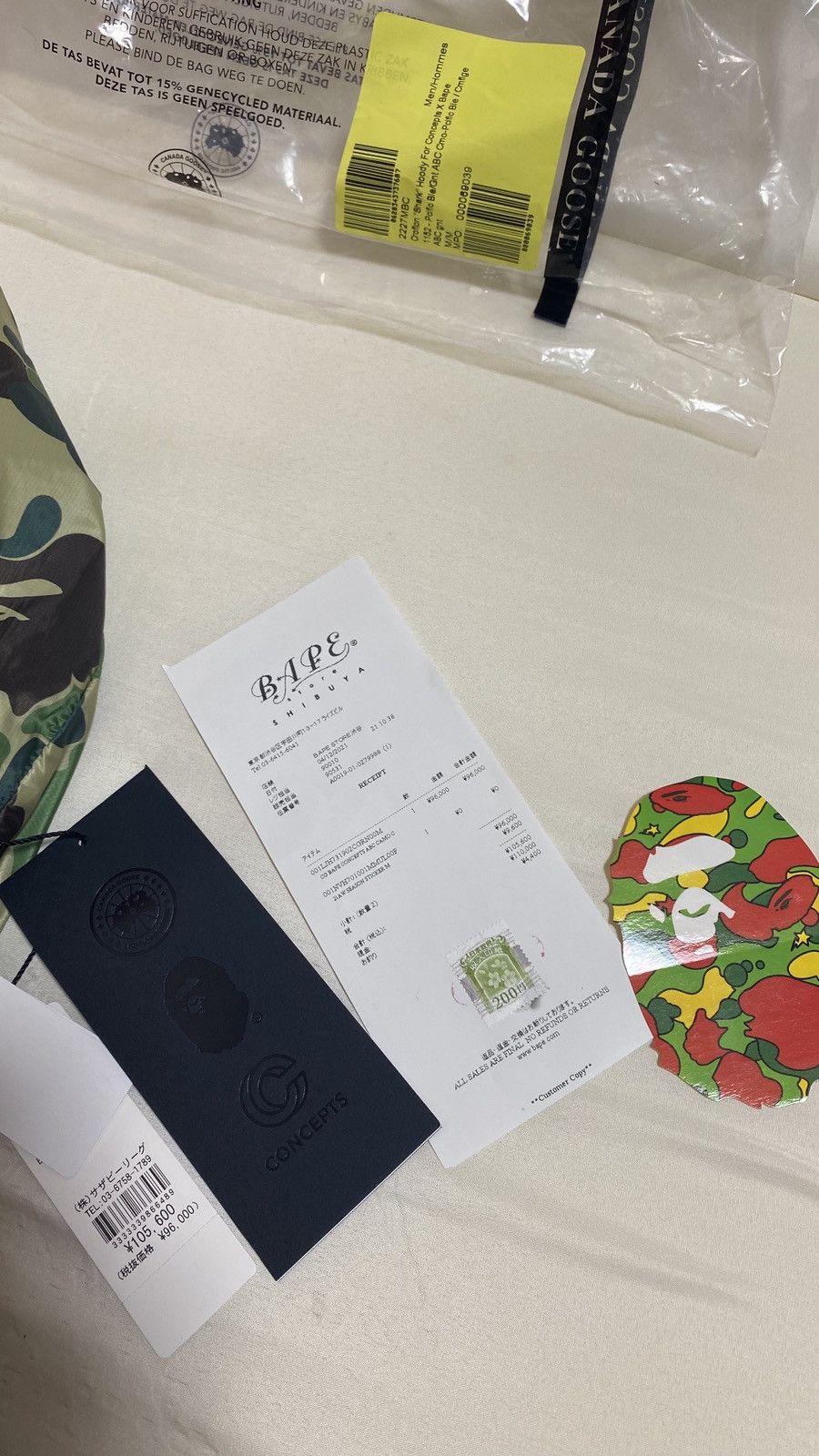 Bape × CNCPTS × Canada Goose A Bathing Ape X Canada Goose X Concepts Reversible Jacket M Size US M / EU 48-50 / 2 - 21 Thumbnail
