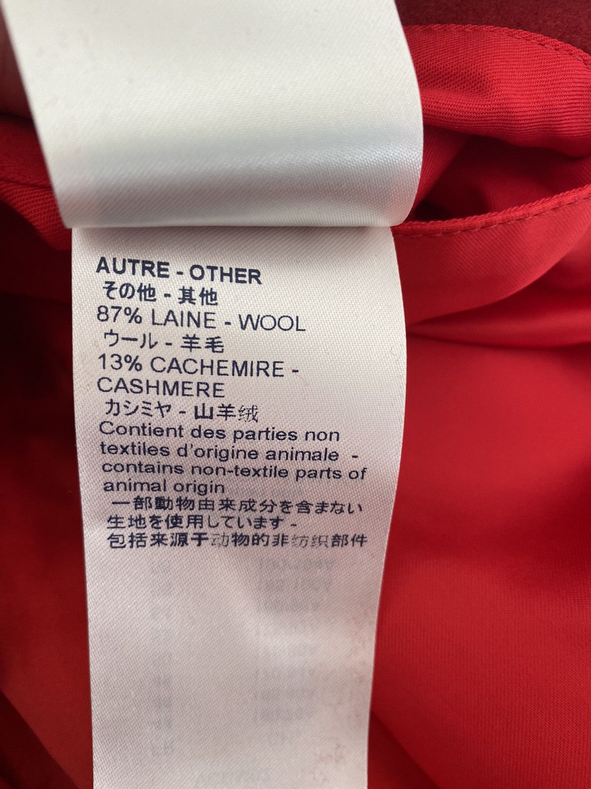 Louis Vuitton TAKING OFFERS! FW19 Martin Luther King Red Varsity Jacket Size US M / EU 48-50 / 2 - 16 Thumbnail