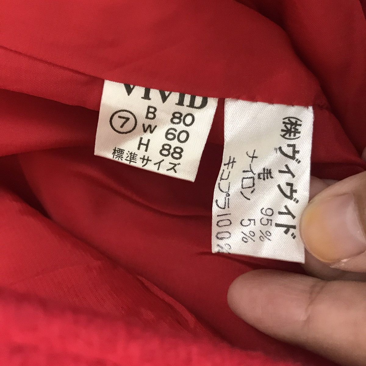 Vintage HIYOSHIYA HANAE MORI Japan Check Collar Red Plain Blazer Size XS / US 0-2 / IT 36-38 - 4 Thumbnail
