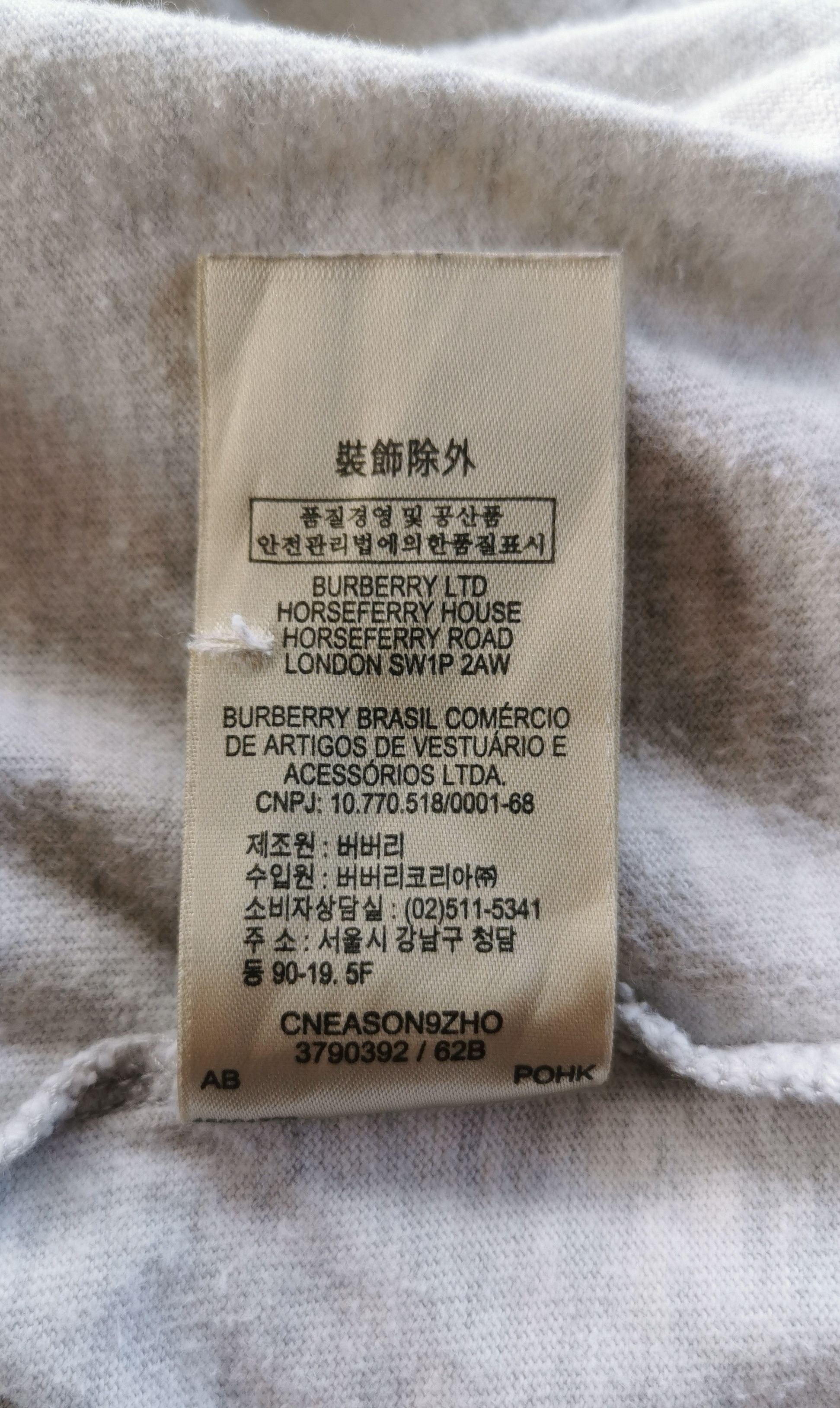 Burberry Burberry Brit Embroidery Slim Fit Tshirt Size US L / EU 52-54 / 3 - 7 Thumbnail